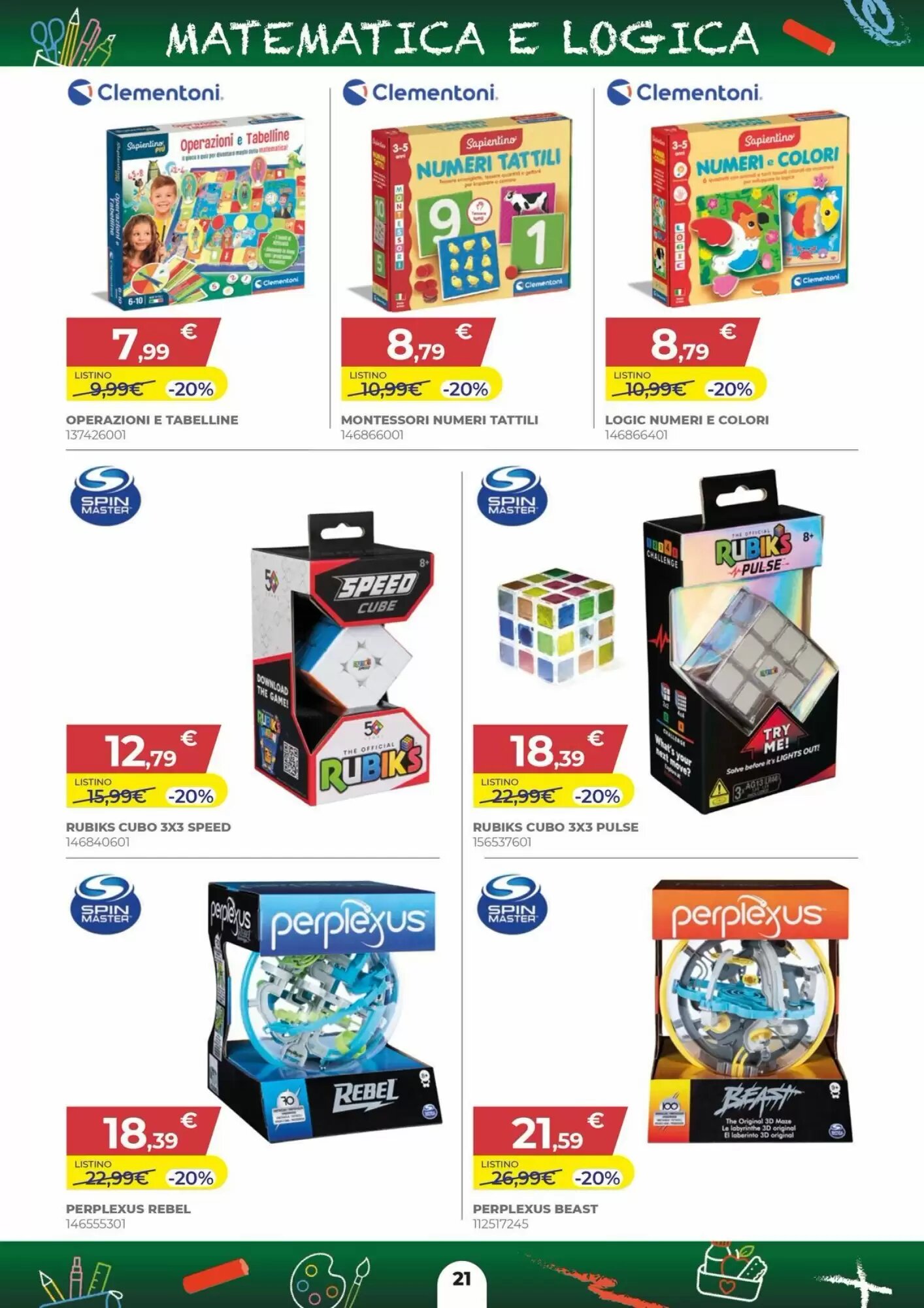 Volantino promozionale Toys Center  valide dal 27/08/2026 - Pagina 21.