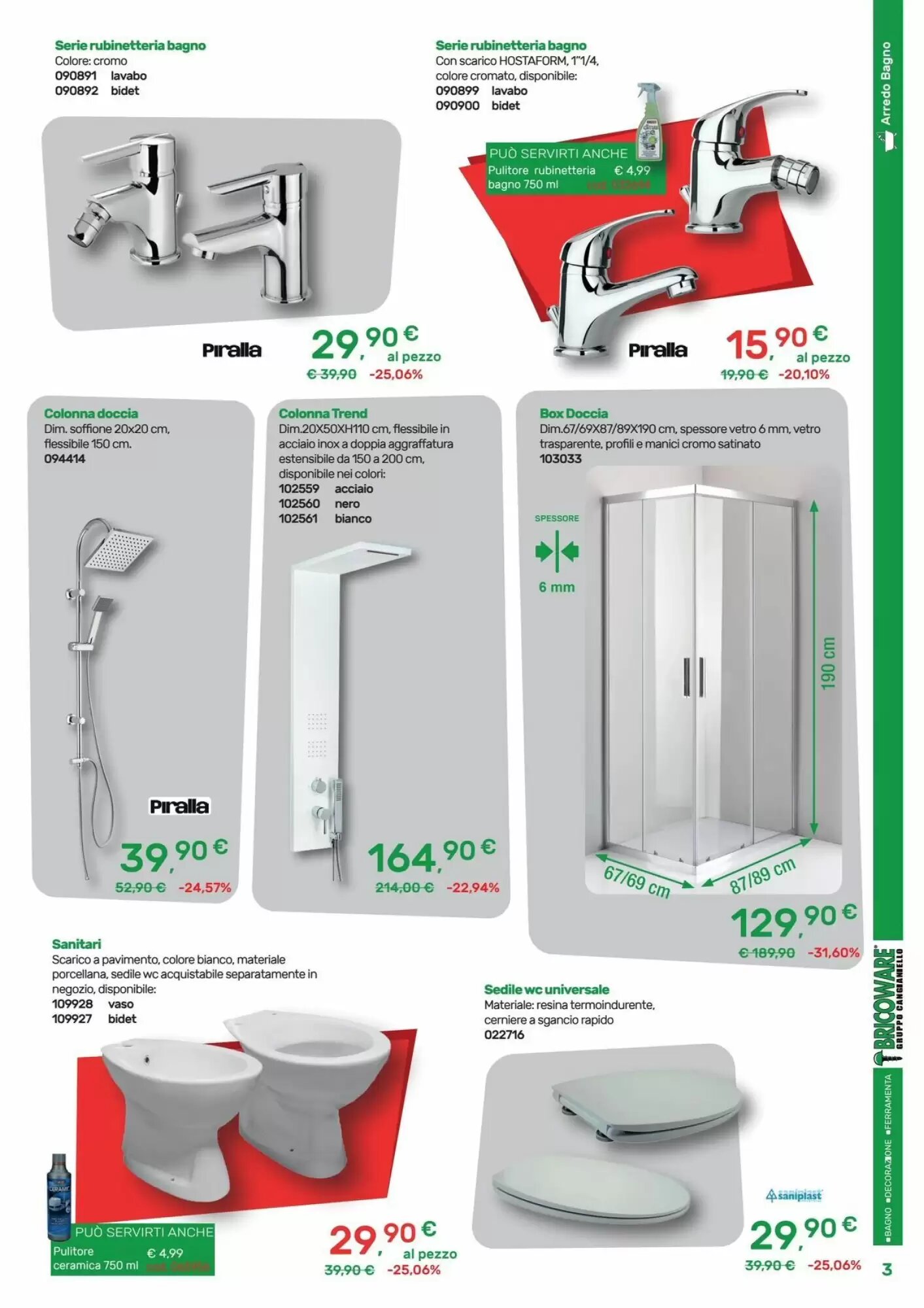 Volantino promozionale Bricoware  valide dal 27/08/2026 - Pagina 3.