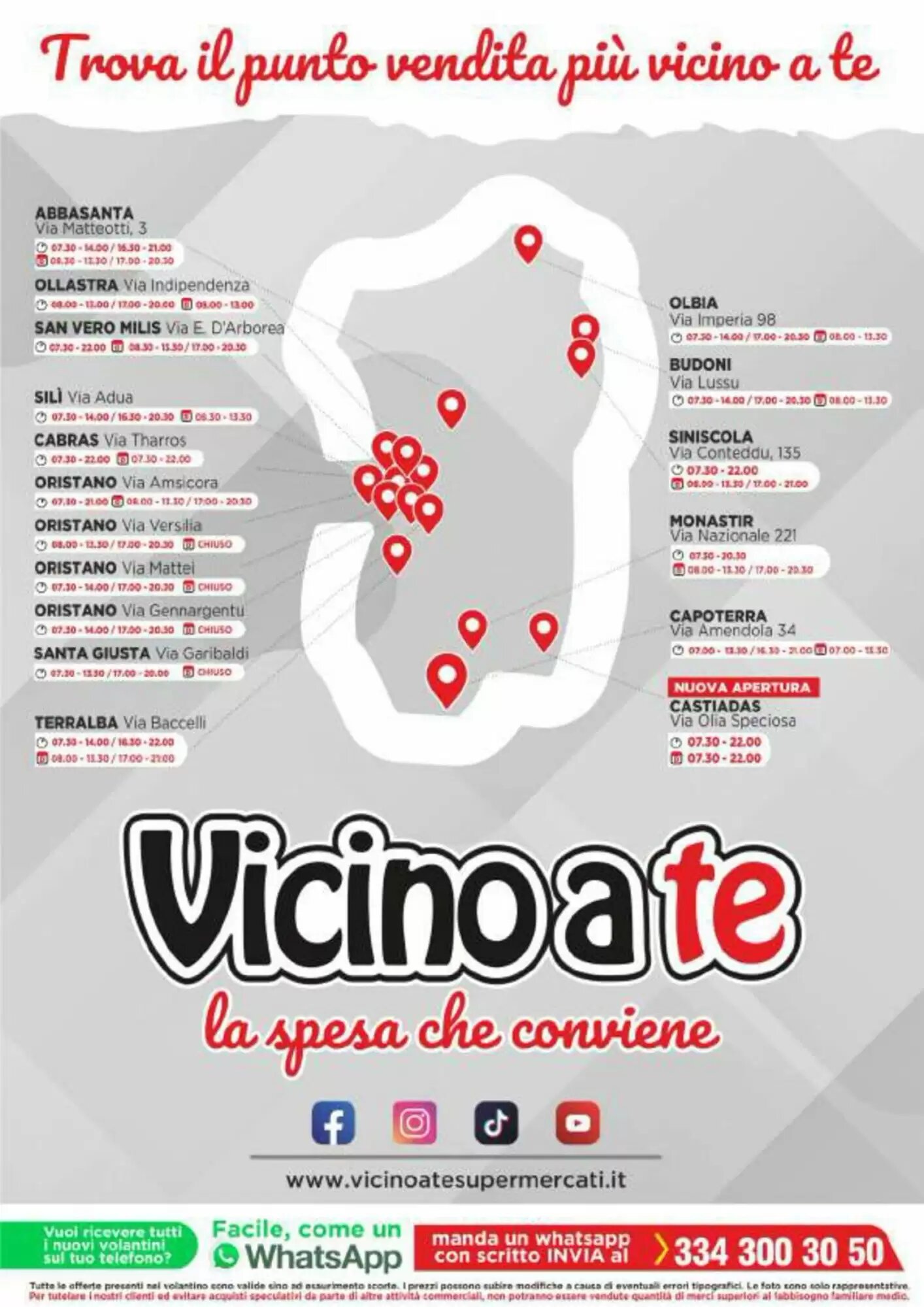Volantino promozionale Vicino a te supermercati  valide dal 31/08/2026 - Pagina 44.