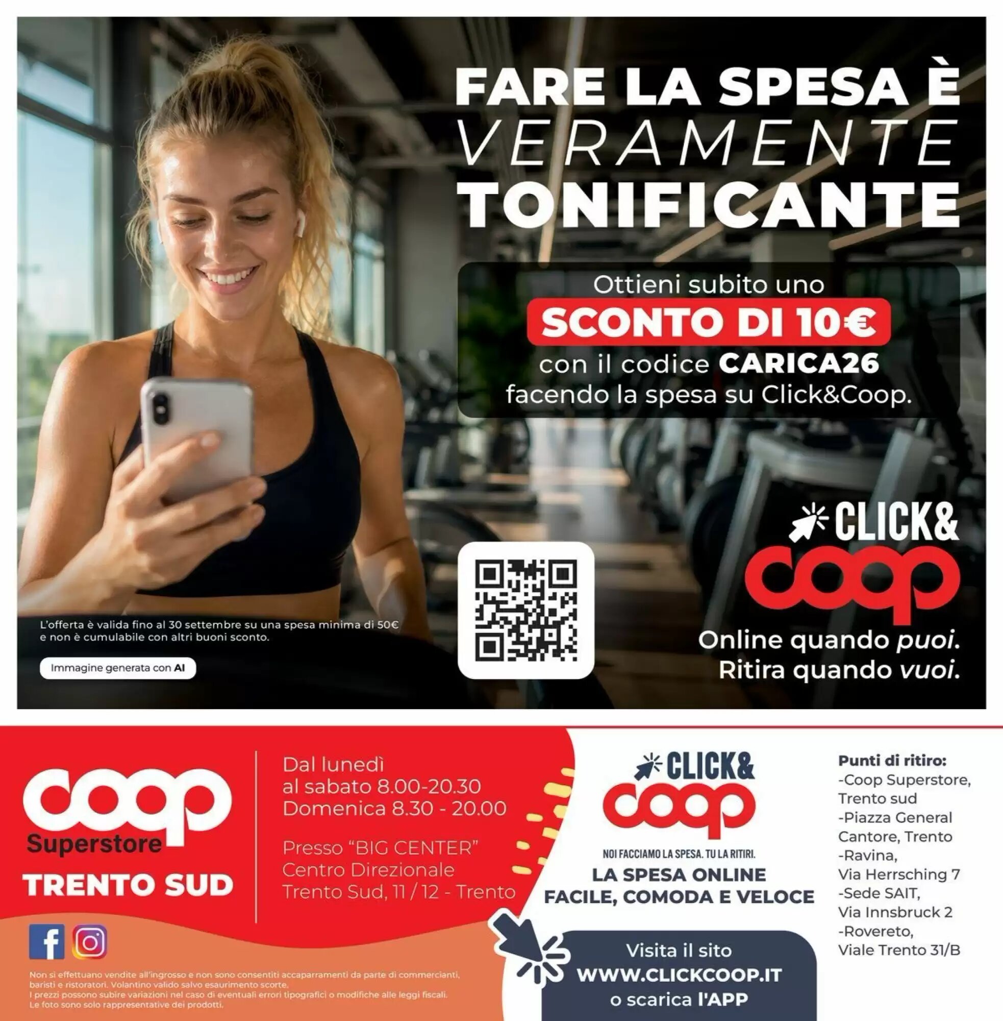 Volantino promozionale Coop Master Alleanza 3.0  valide dal 03/09/2026 - Pagina 24.