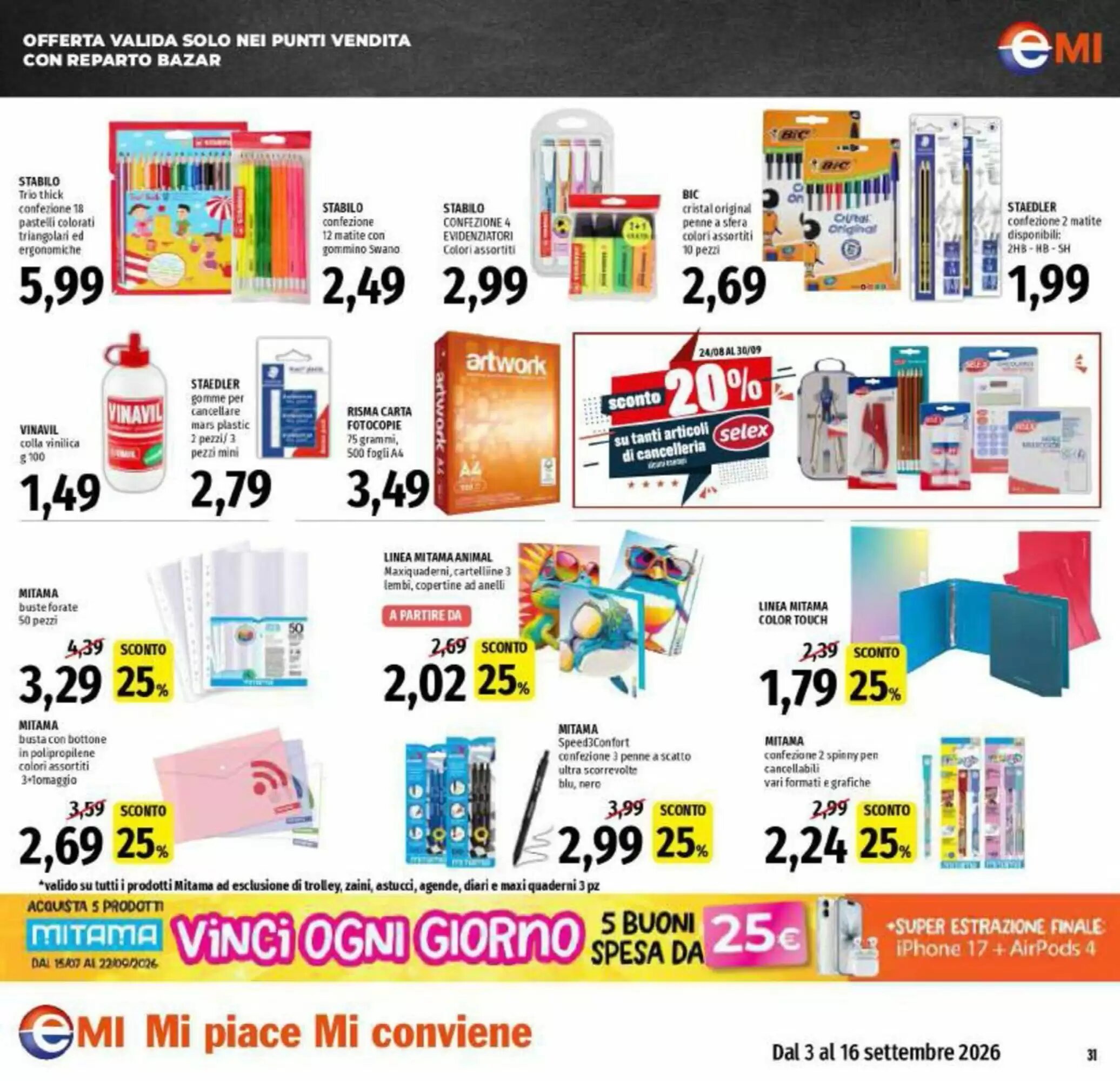 Volantino promozionale Emi Supermercati  valide dal 03/09/2026 - Pagina 31.
