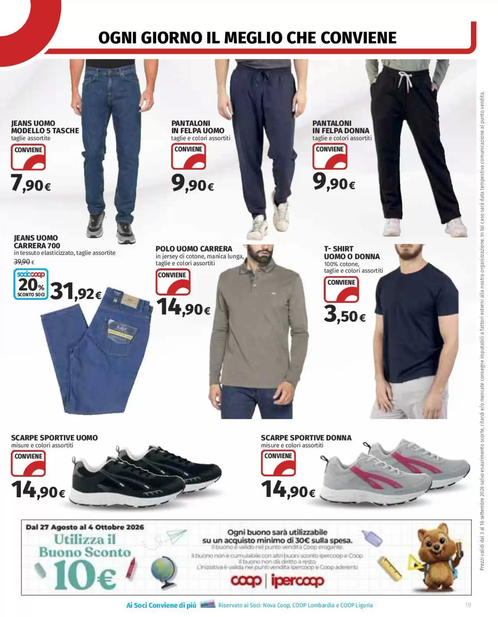 Volantino promozionale Coop Superstore  valide dal 03/09/2026 - Pagina 19.