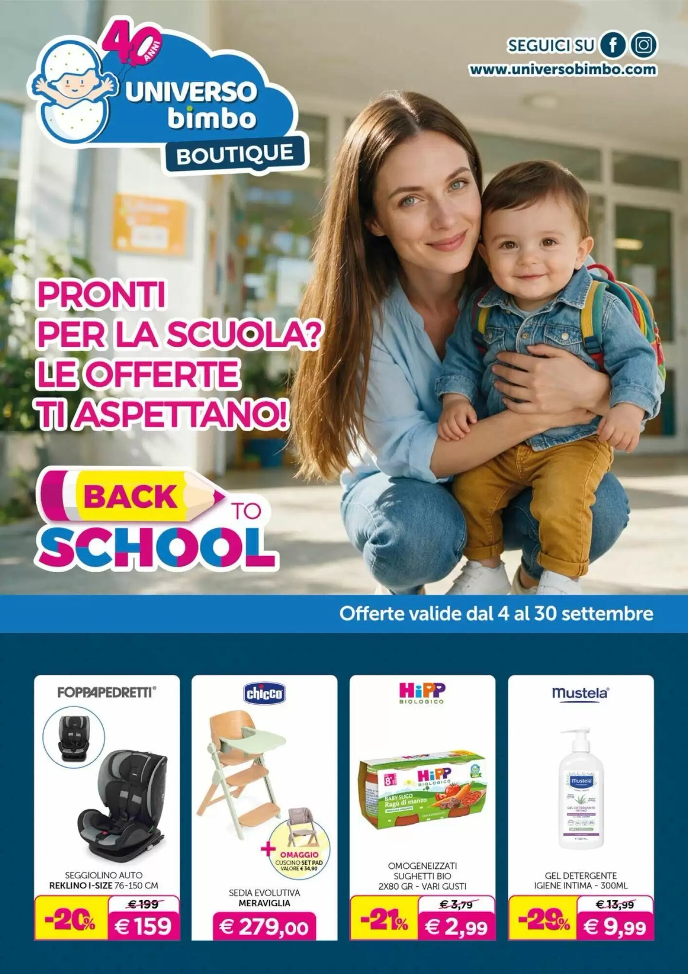 Volantino promozionale Universo Bimbo  valide dal 04/09/2026 - Pagina 1.