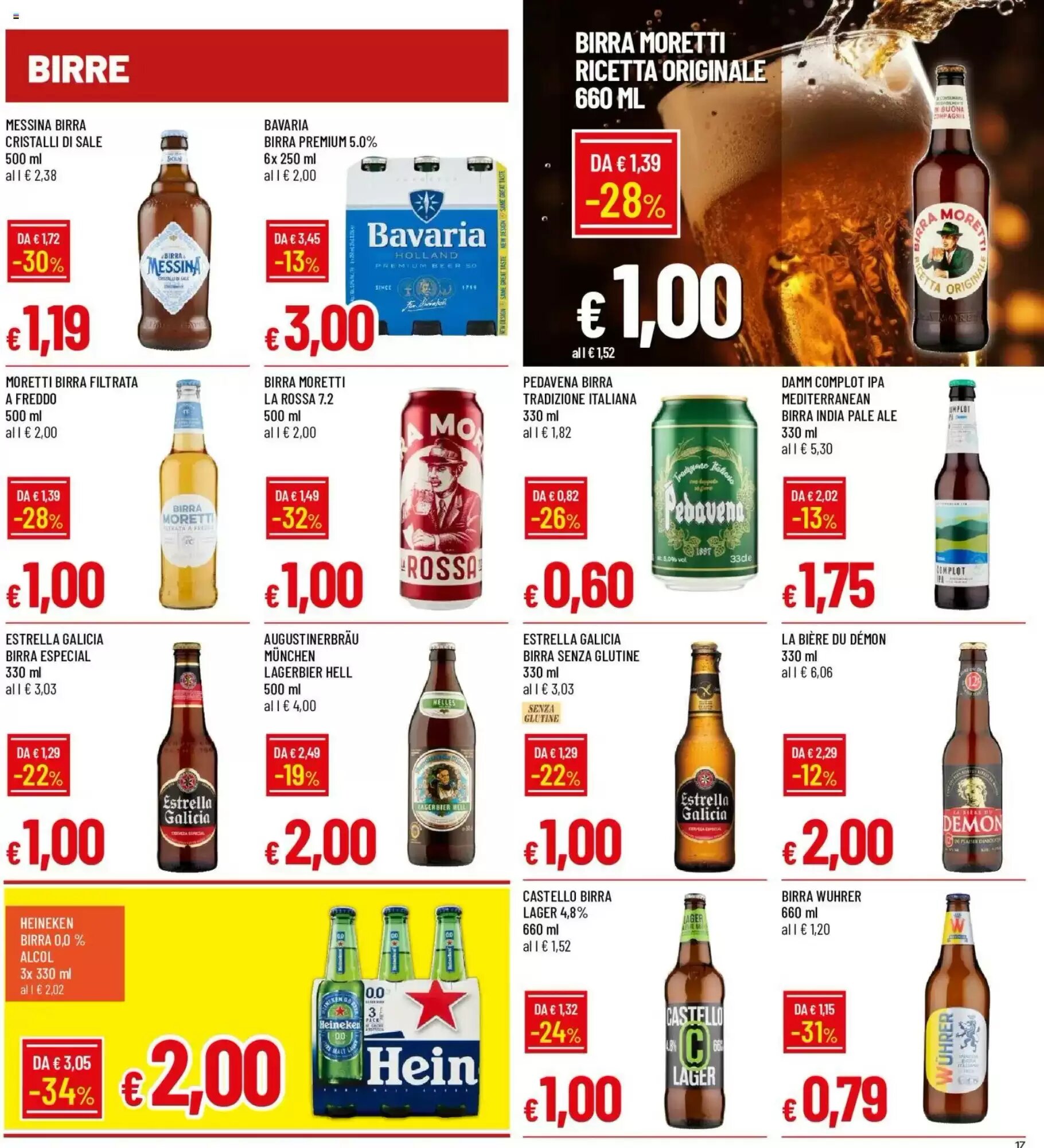 Volantino promozionale Galassia  valide dal 07/09/2026 - Pagina 17.