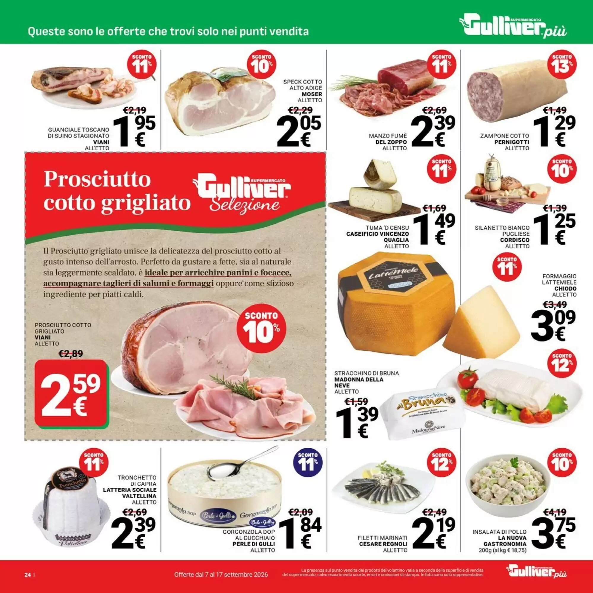 Volantino promozionale Supermercati Gulliver  valide dal 07/09/2026 - Pagina 24.