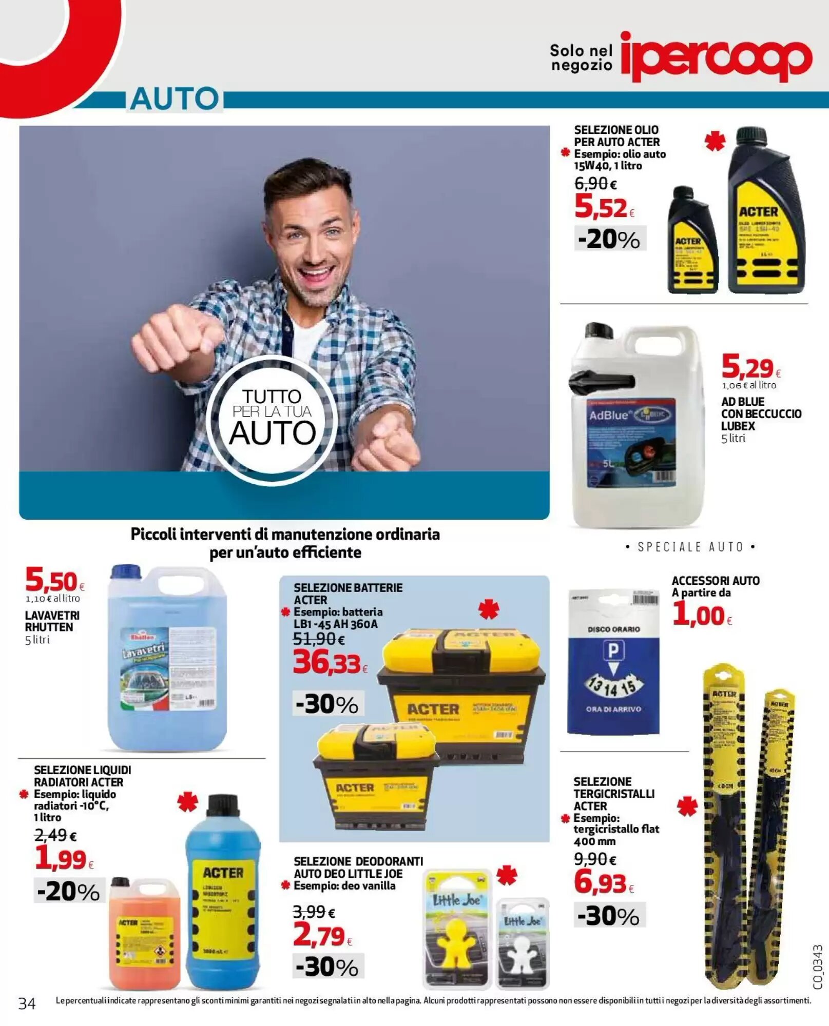 Volantino promozionale Coop Master Alleanza 3.0  valide dal 10/09/2026 - Pagina 34.