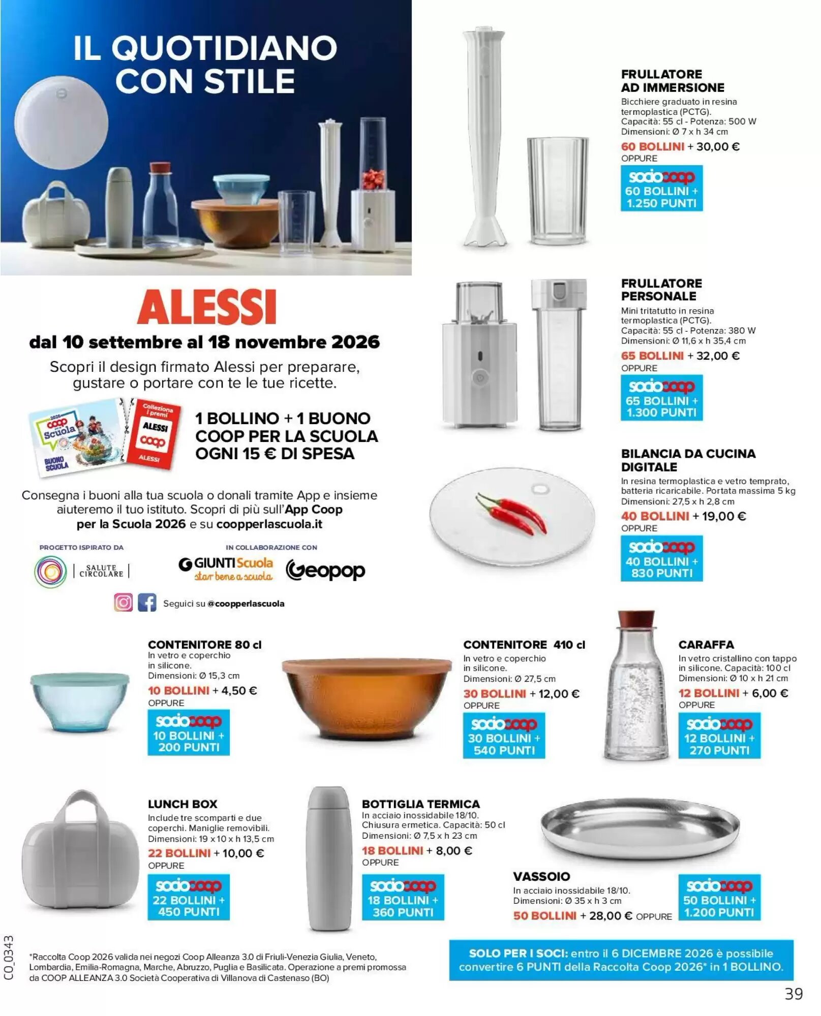 Volantino promozionale Coop Master Alleanza 3.0  valide dal 10/09/2026 - Pagina 39.