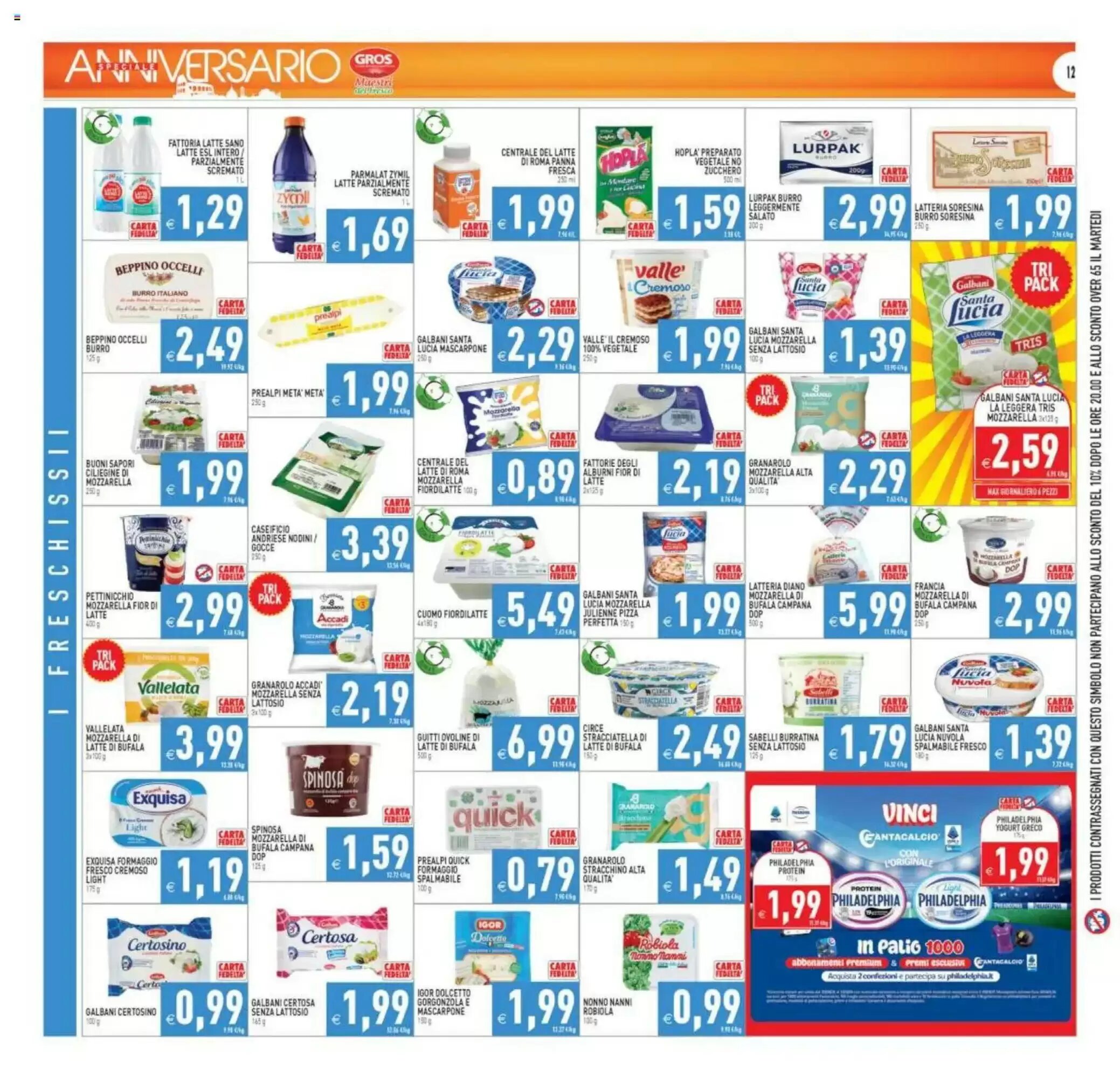 Volantino promozionale Pim Supermercati  valide dal 11/09/2026 - Pagina 12.