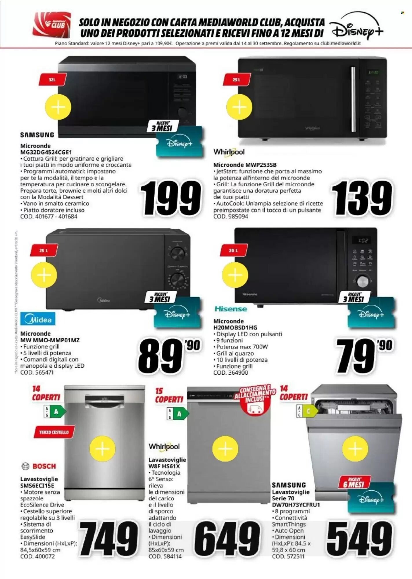 Volantino promozionale MediaWorld  valide dal 14/09/2026 - Pagina 32.