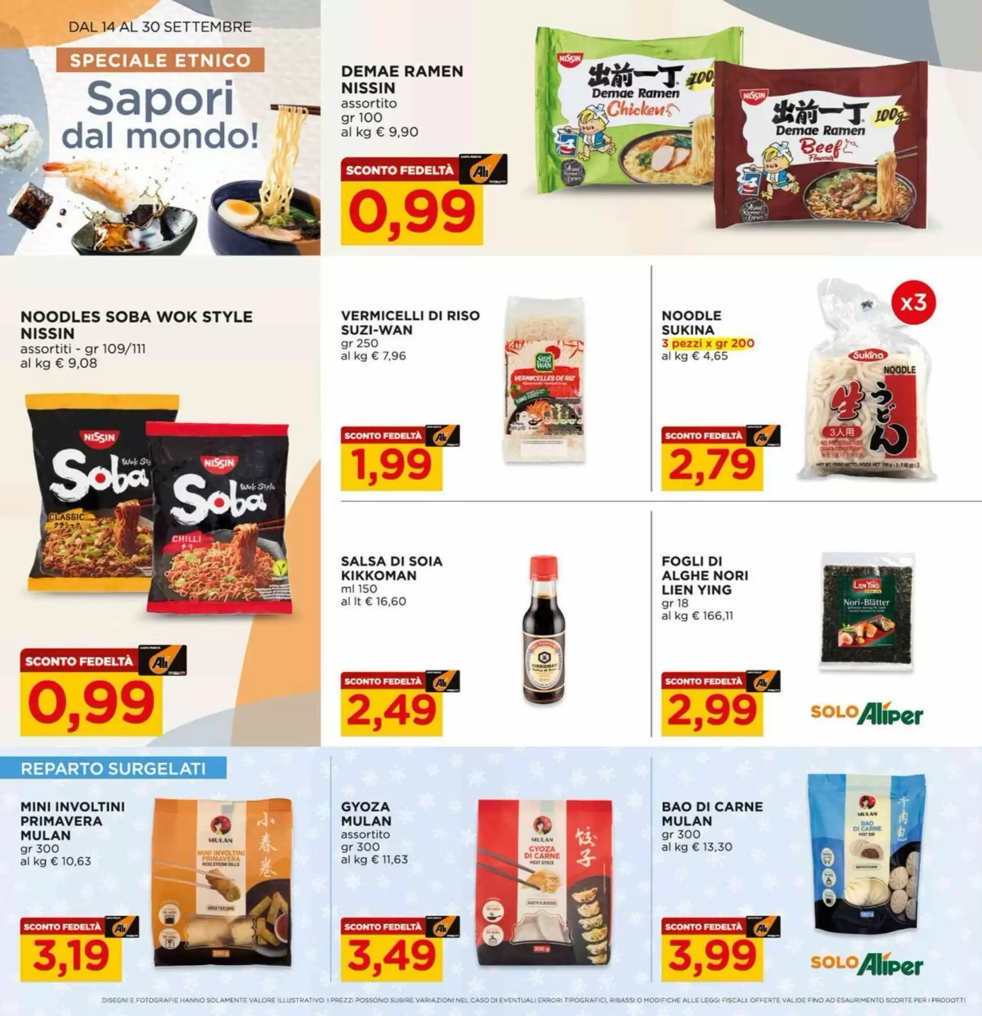 Volantino promozionale Alì  valide dal 14/09/2026 - Pagina 16.