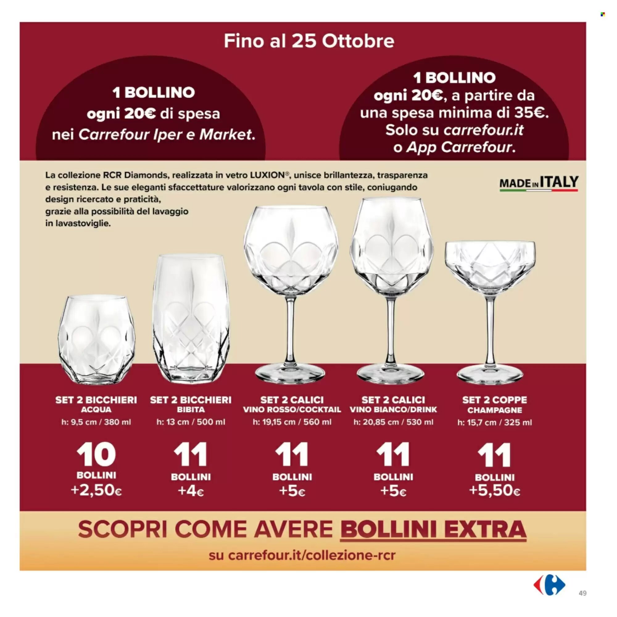 Volantino promozionale Carrefour  valide dal 15/09/2026 - Pagina 49.