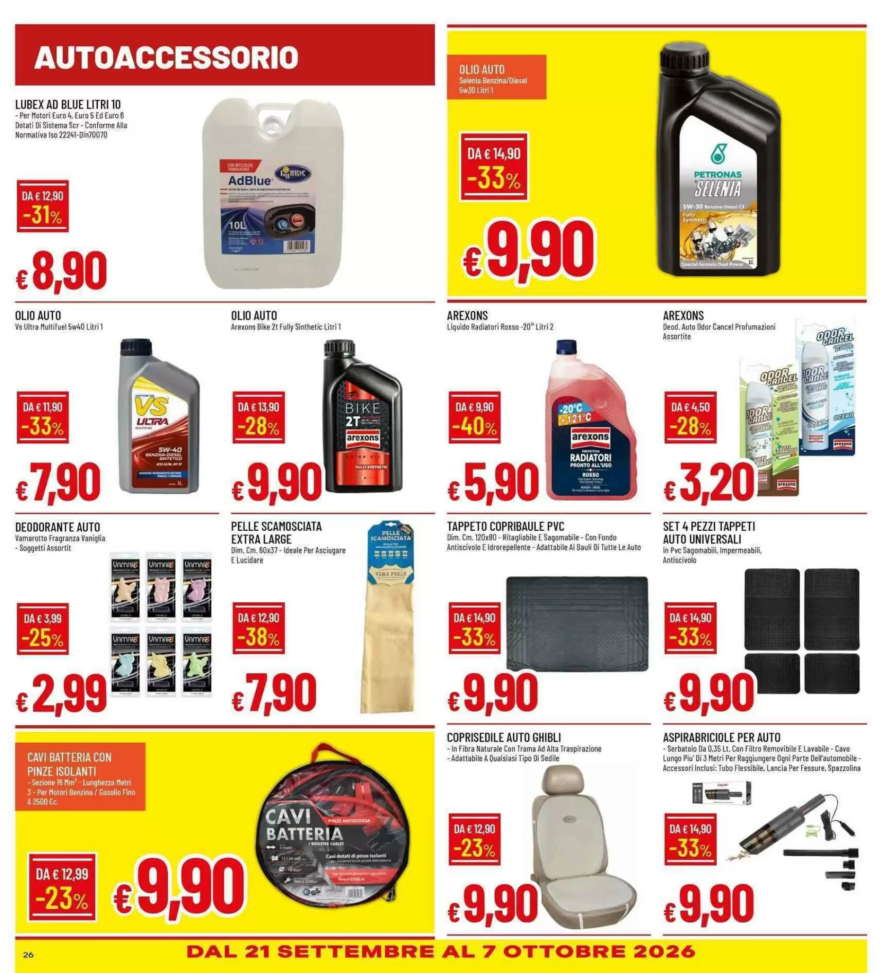 Volantino promozionale Galassia  valide dal 17/09/2026 - Pagina 26.