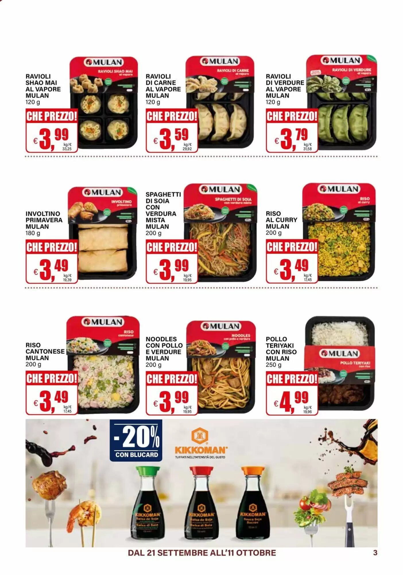 Volantino promozionale Il Gigante  valide dal 21/09/2026 - Pagina 3.