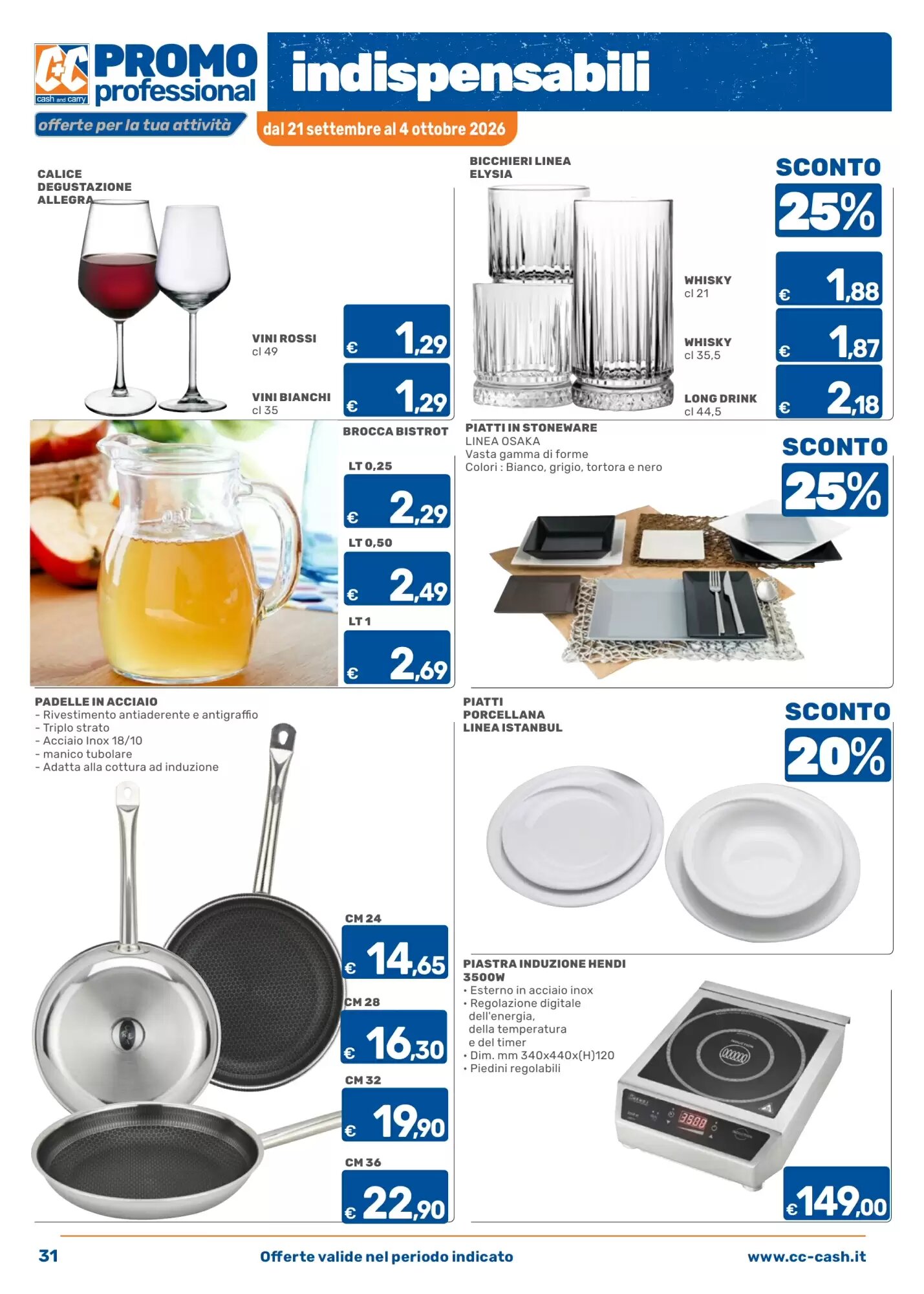 Volantino promozionale C+C Cash and Carry  valide dal 21/09/2026 - Pagina 31.