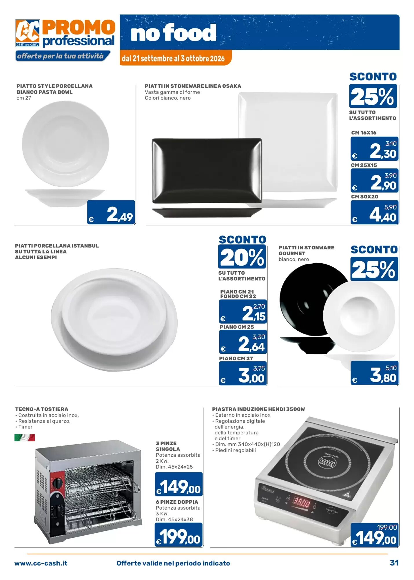 Volantino promozionale C+C Cash and Carry  valide dal 21/09/2026 - Pagina 31.