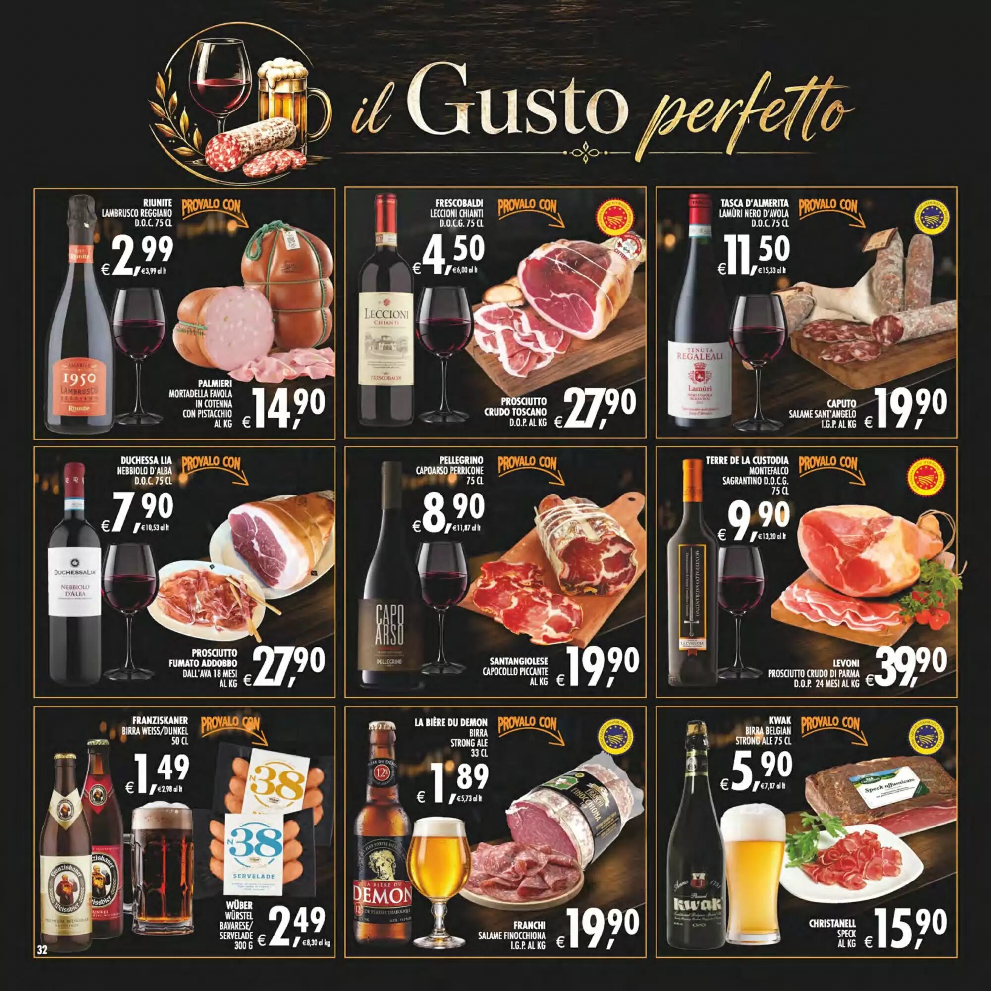 Volantino promozionale Deco Superstore  valide dal 22/09/2026 - Pagina 34.