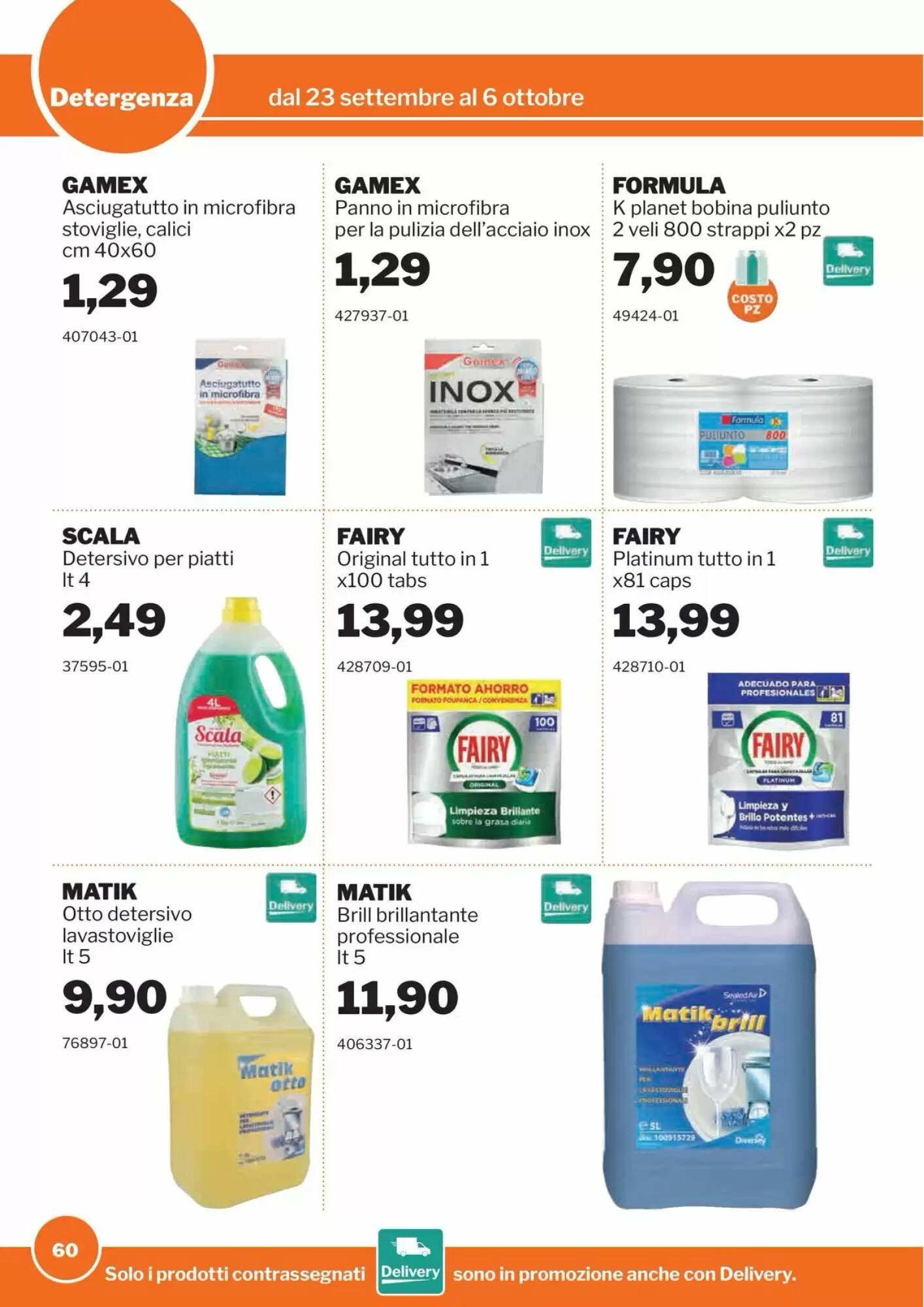 Volantino promozionale GrosMarket  valide dal 23/09/2026 - Pagina 60.