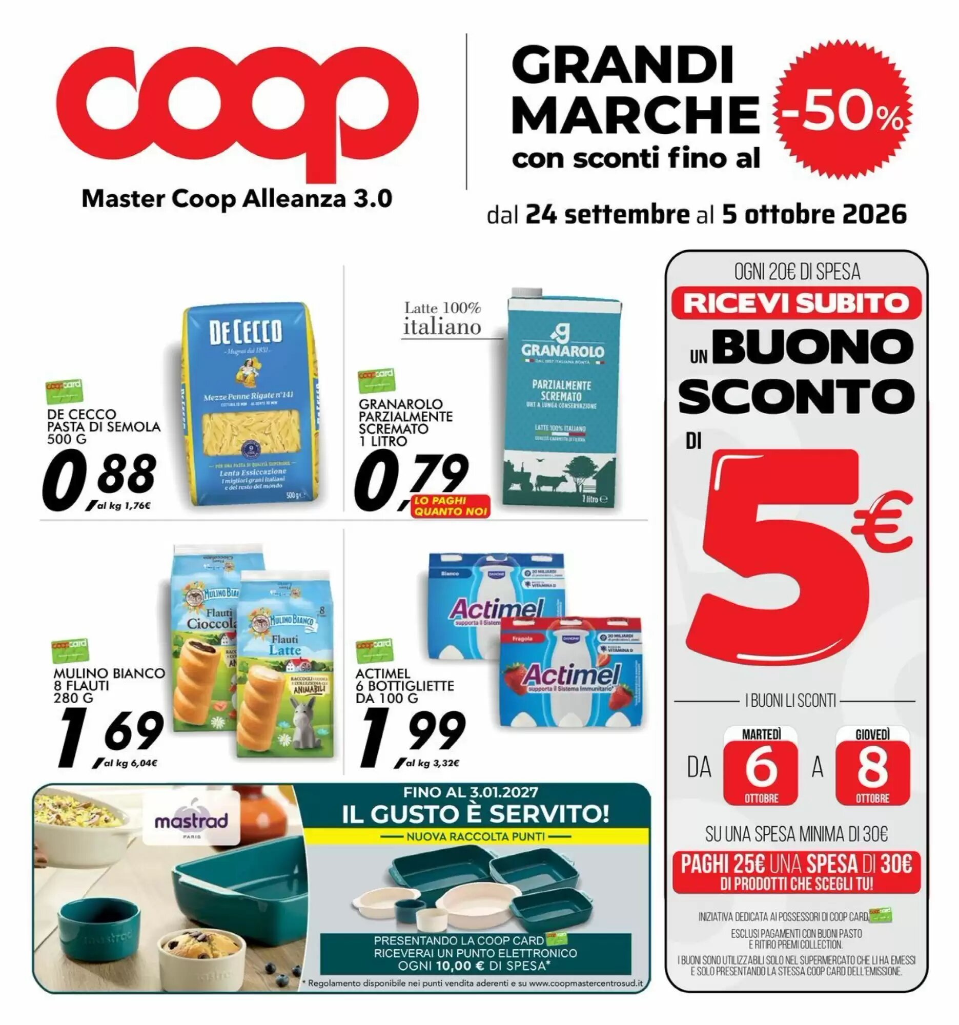 Volantino promozionale Coop Master Alleanza 3.0 valide dal 24/09/2026 - Pagina 1.