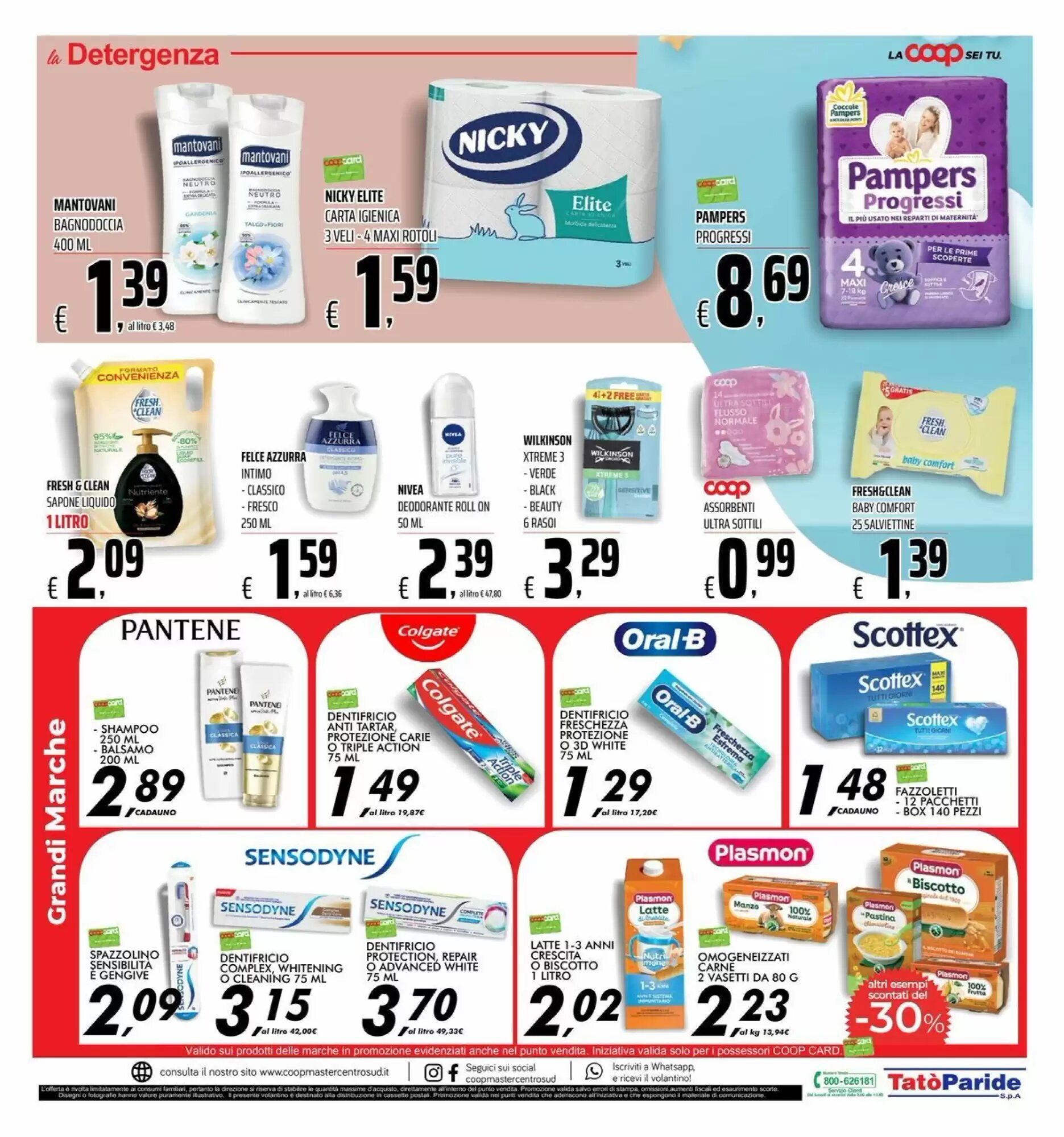 Volantino promozionale Coop Master Alleanza 3.0  valide dal 24/09/2026 - Pagina 16.