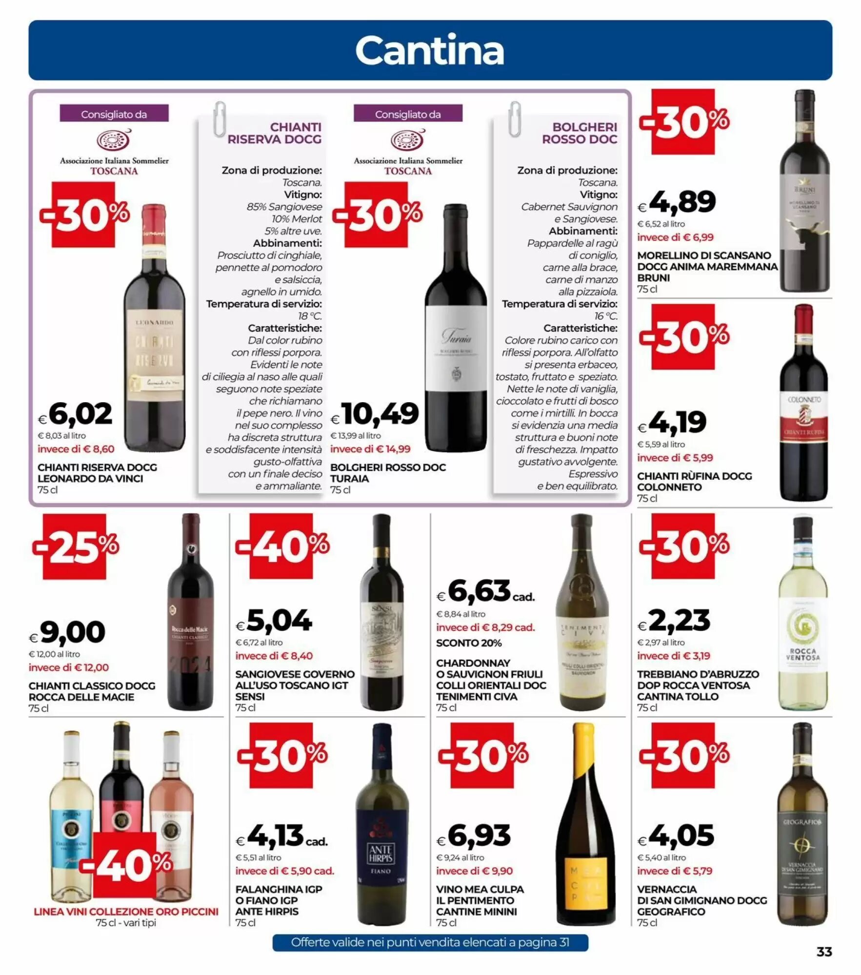 Volantino promozionale Coop  valide dal 24/09/2026 - Pagina 33.