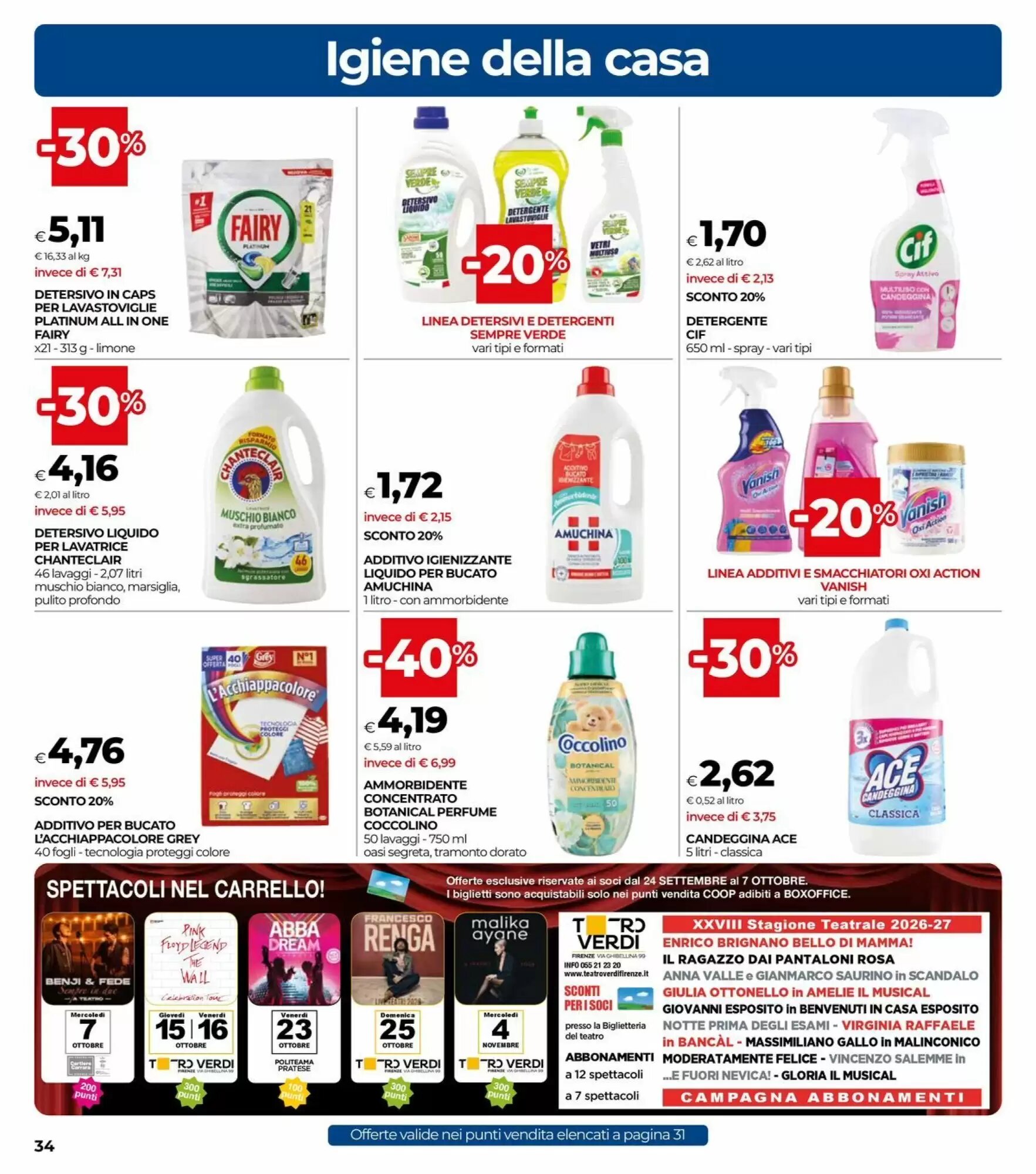 Volantino promozionale Coop  valide dal 24/09/2026 - Pagina 34.