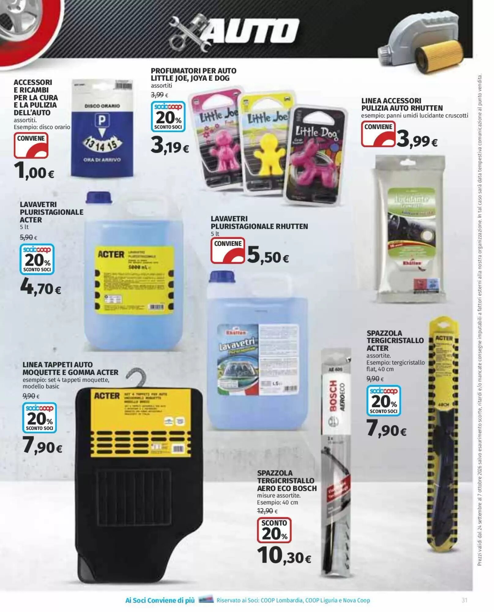 Volantino promozionale Ipercoop  valide dal 24/09/2026 - Pagina 31.
