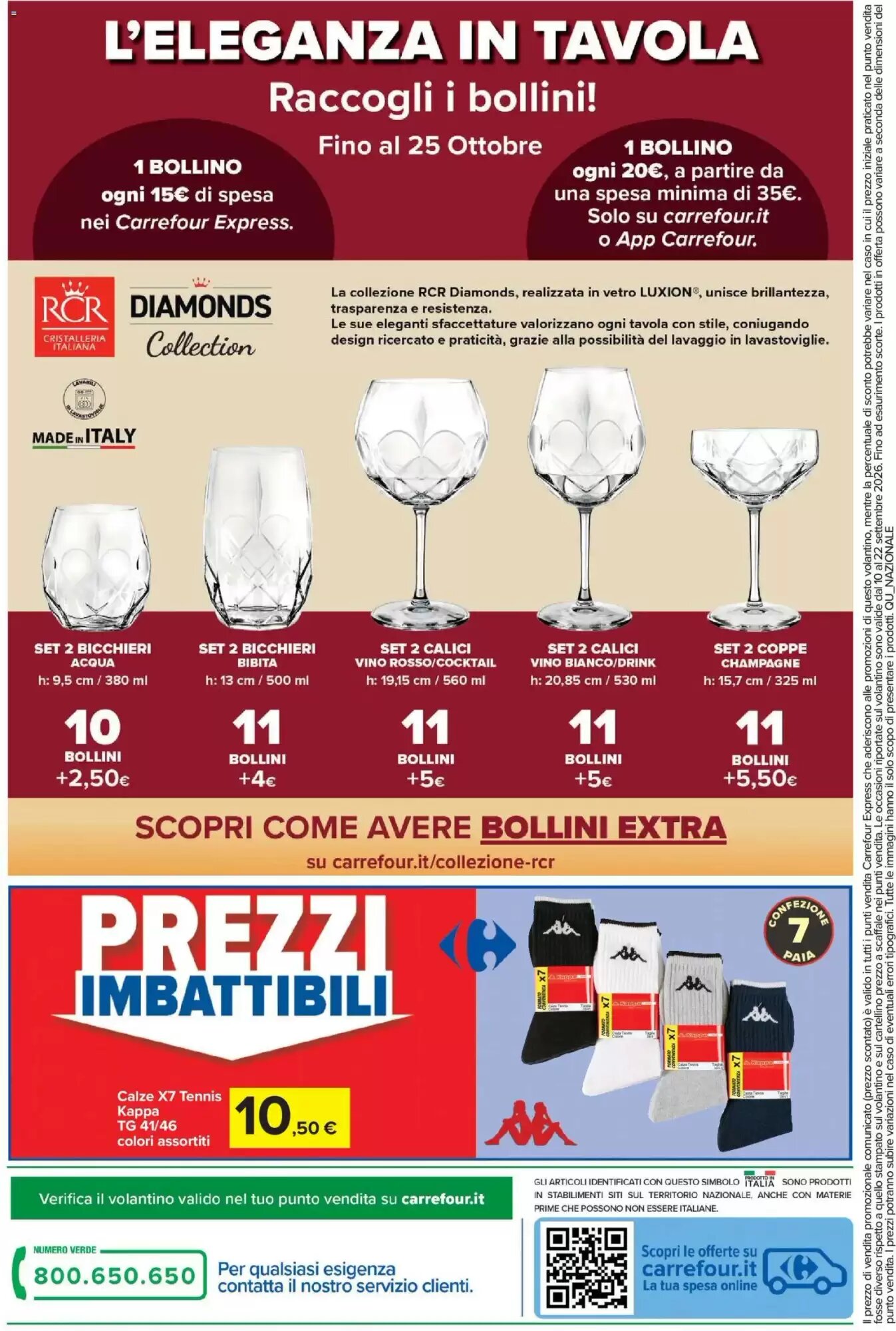 Volantino promozionale Carrefour Express  valide dal 24/09/2026 - Pagina 14.