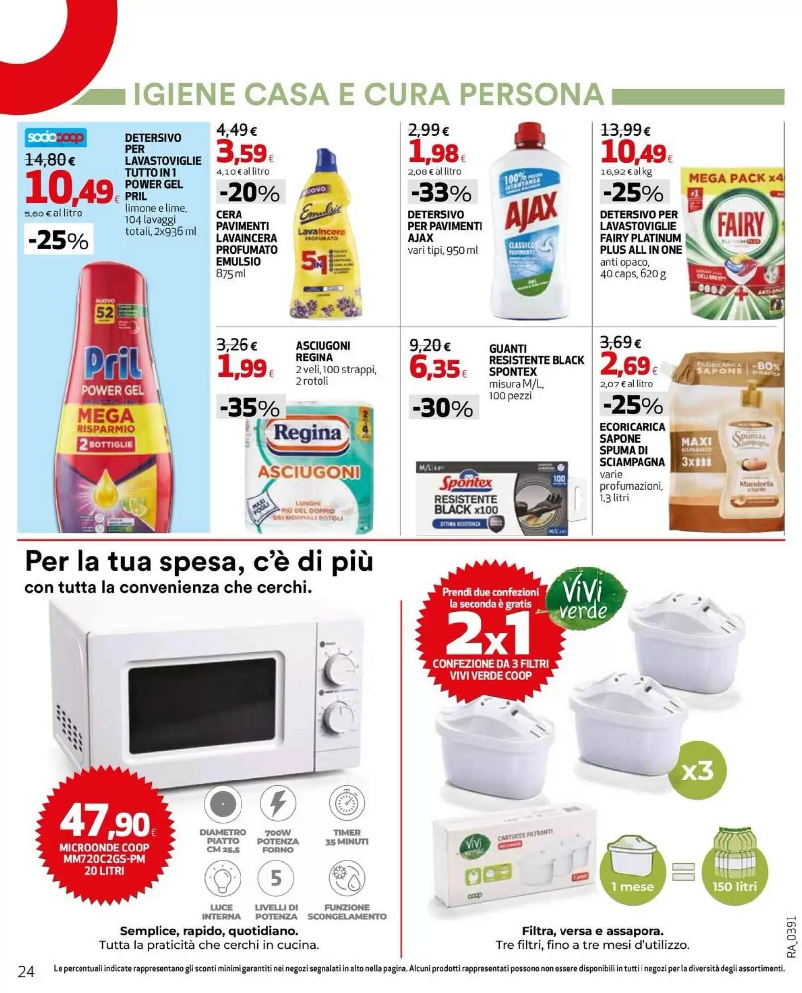 Volantino promozionale Coop  valide dal 24/09/2026 - Pagina 24.