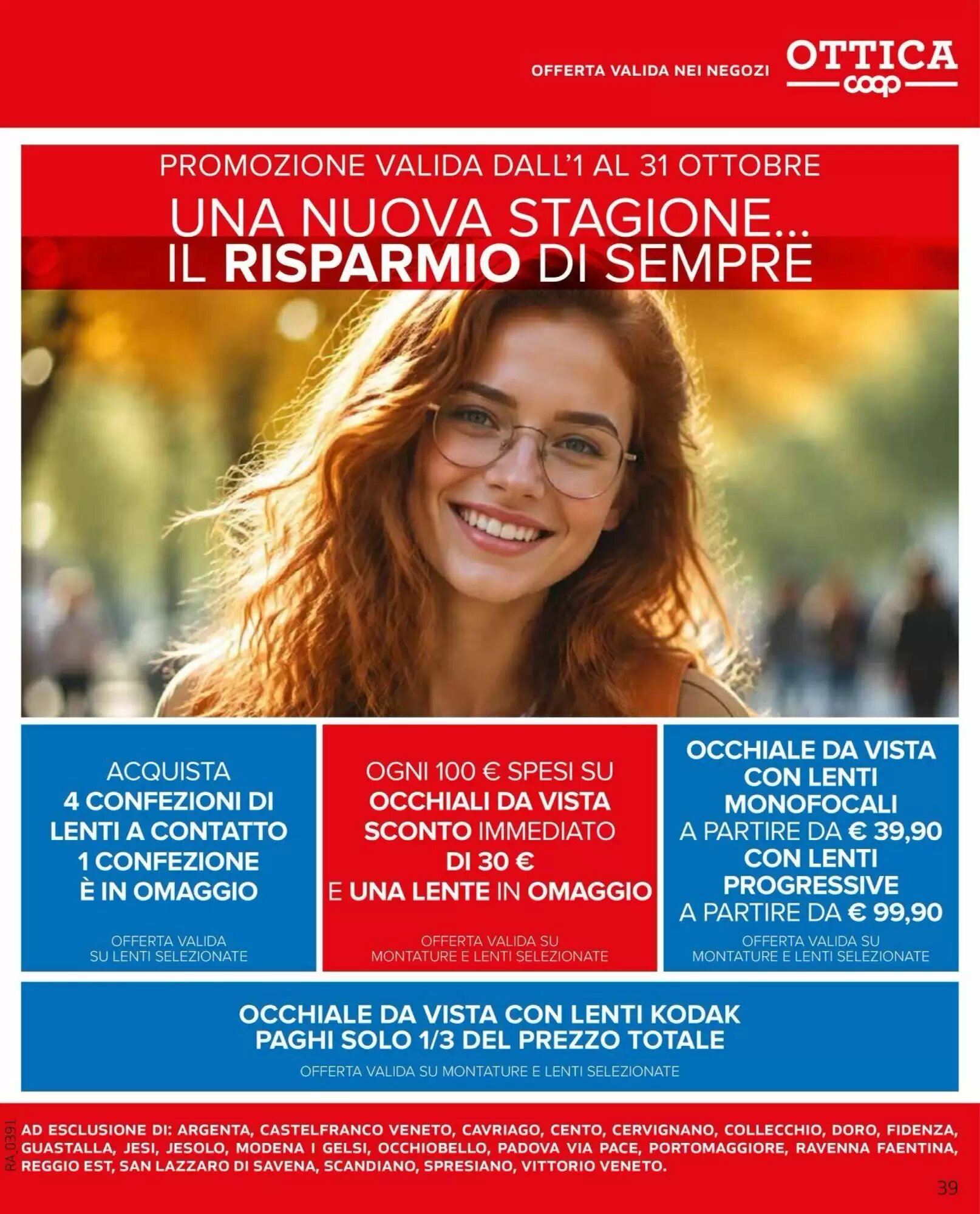 Volantino promozionale Coop  valide dal 24/09/2026 - Pagina 39.