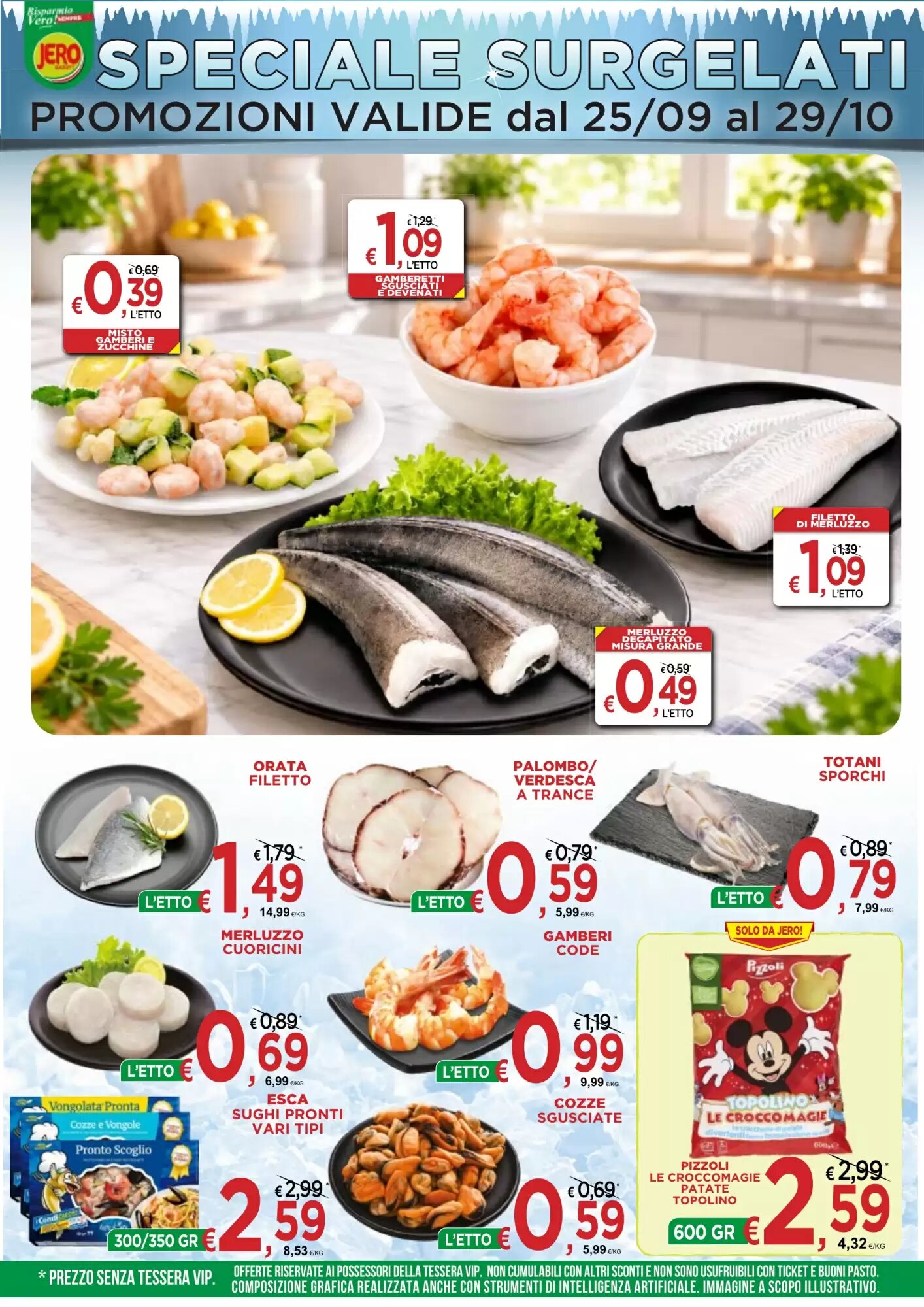 Volantino promozionale Jero Market  valide dal 25/09/2026 - Pagina 13.