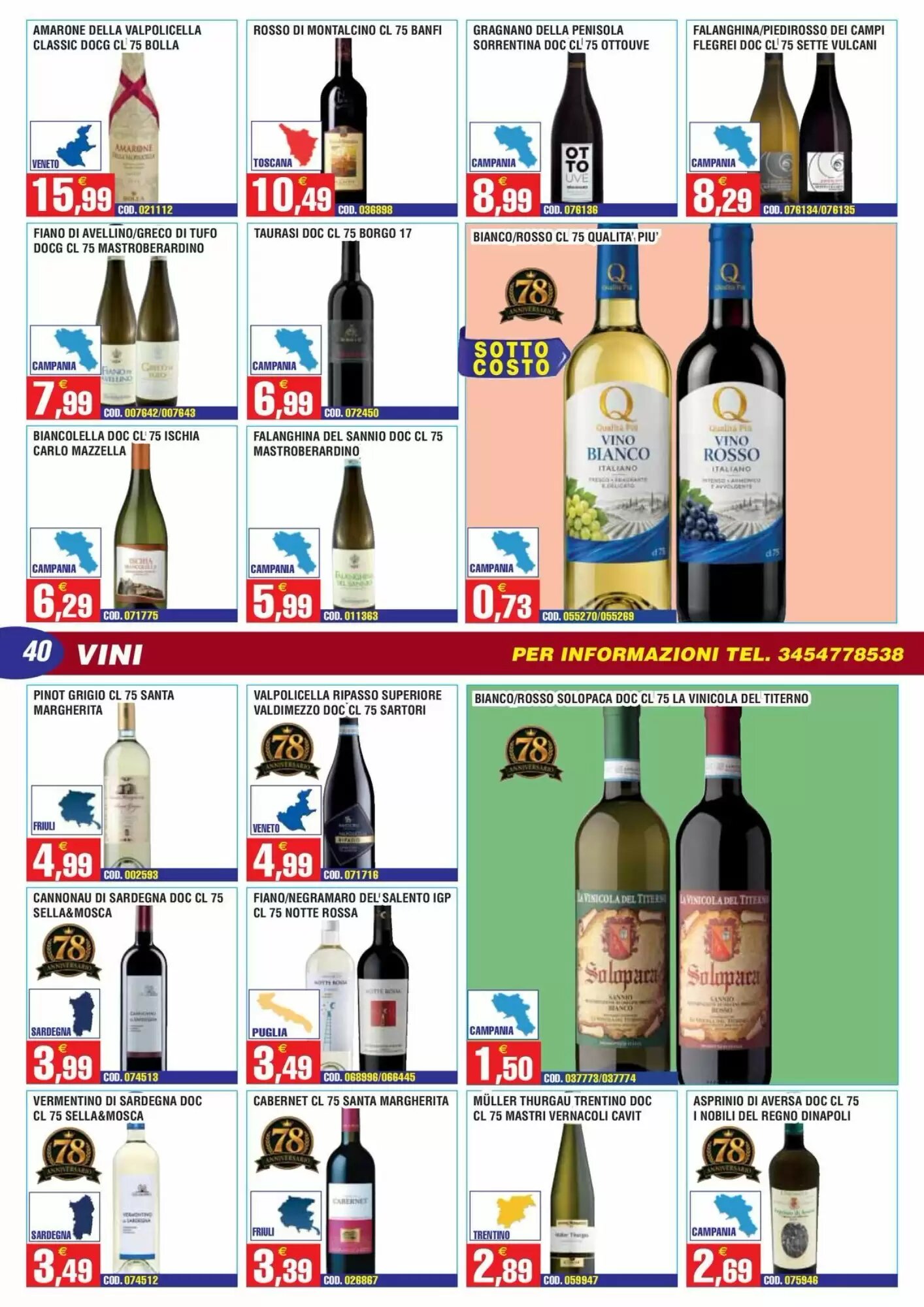 Volantino promozionale Immenso Cash  valide dal 28/09/2026 - Pagina 41.