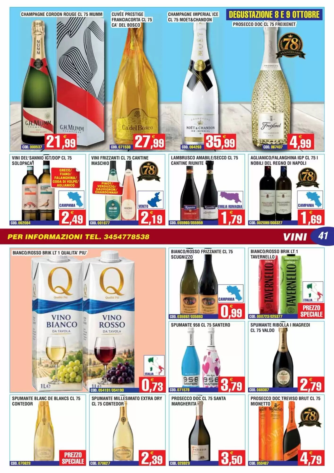 Volantino promozionale Immenso Cash  valide dal 28/09/2026 - Pagina 42.