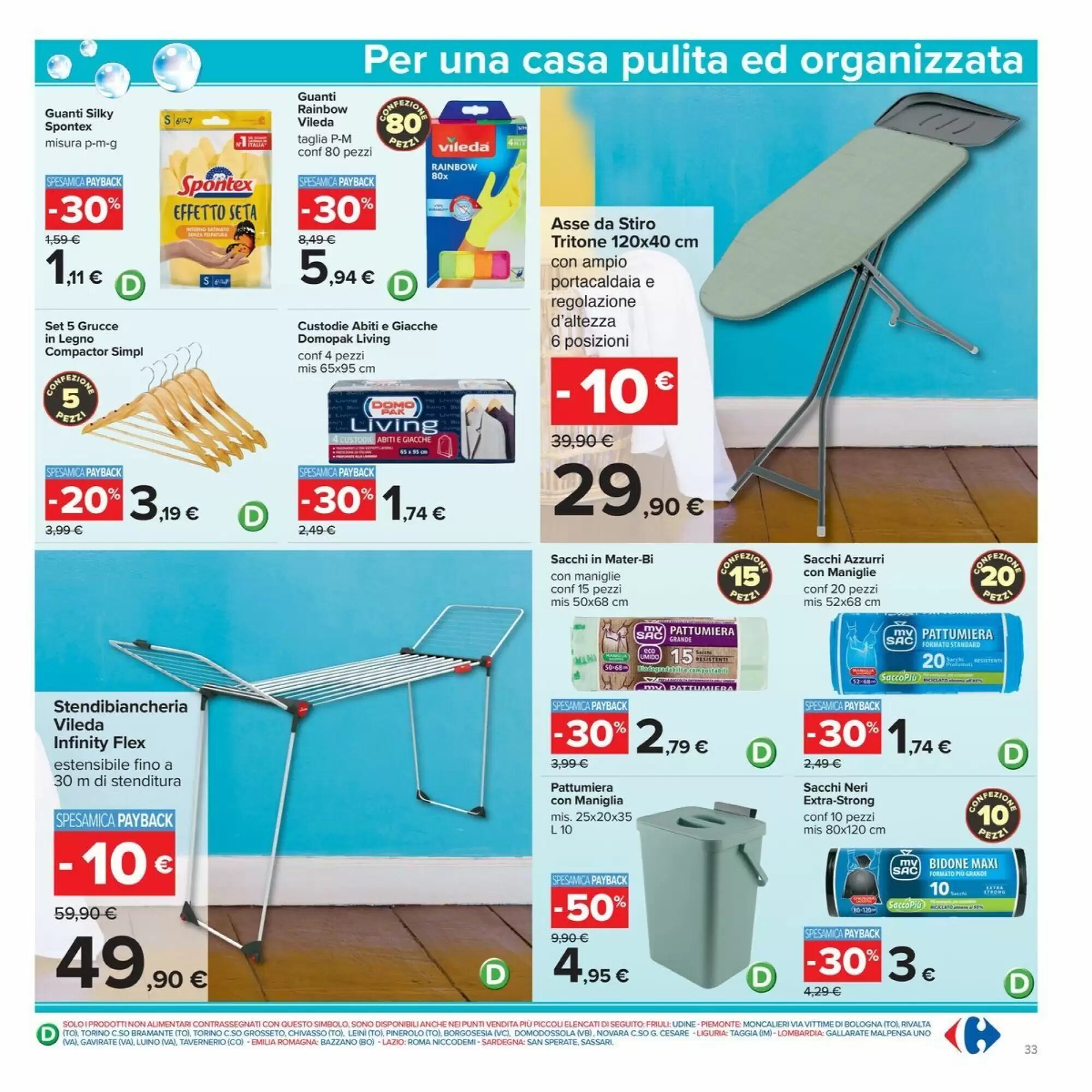 Volantino promozionale Carrefour Iper  valide dal 29/09/2026 - Pagina 33.