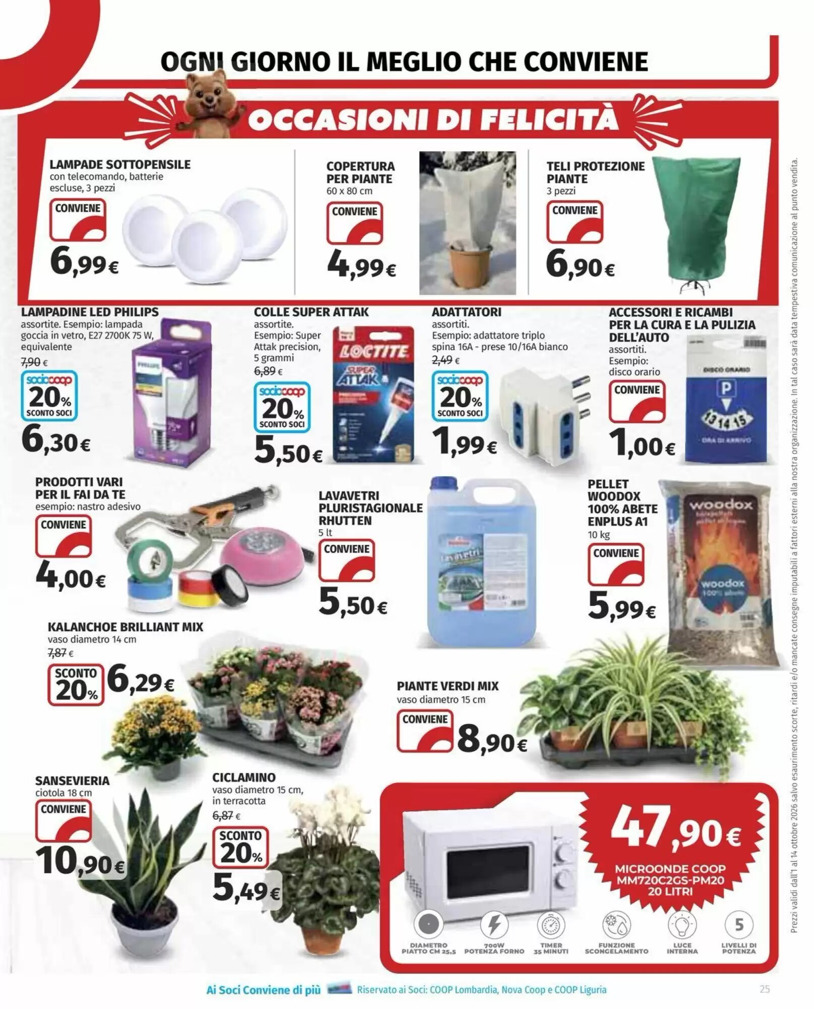 Volantino promozionale Coop  valide dal 01/10/2026 - Pagina 25.