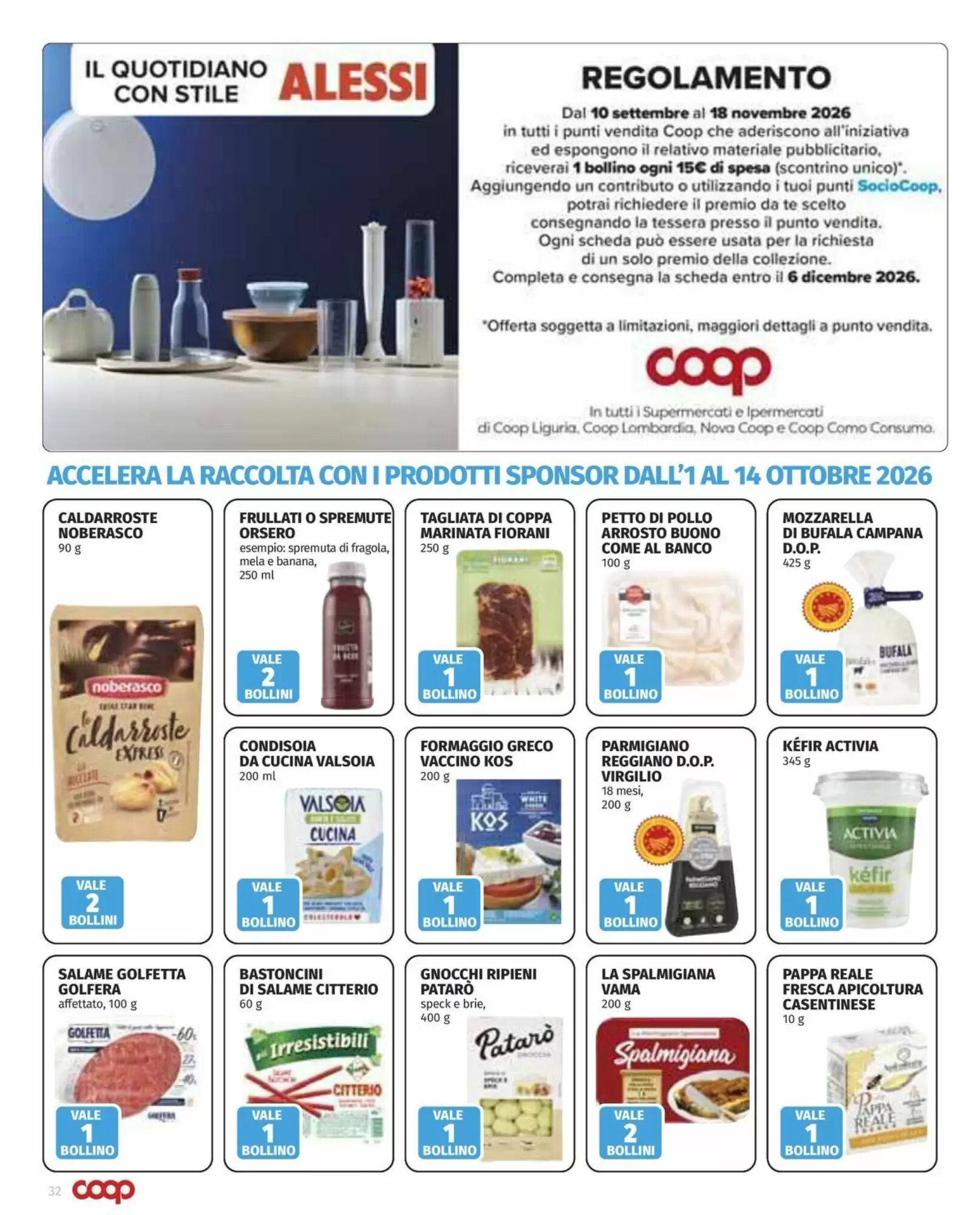 Volantino promozionale Coop  valide dal 01/10/2026 - Pagina 32.