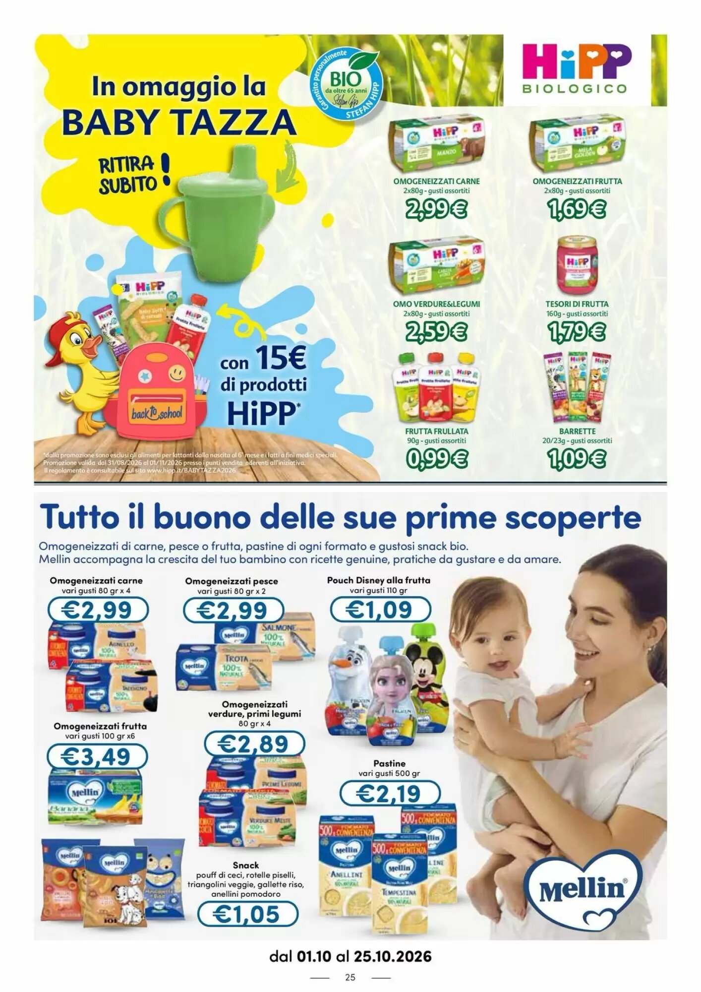 Volantino promozionale B di Bimbi  valide dal 01/10/2026 - Pagina 25.
