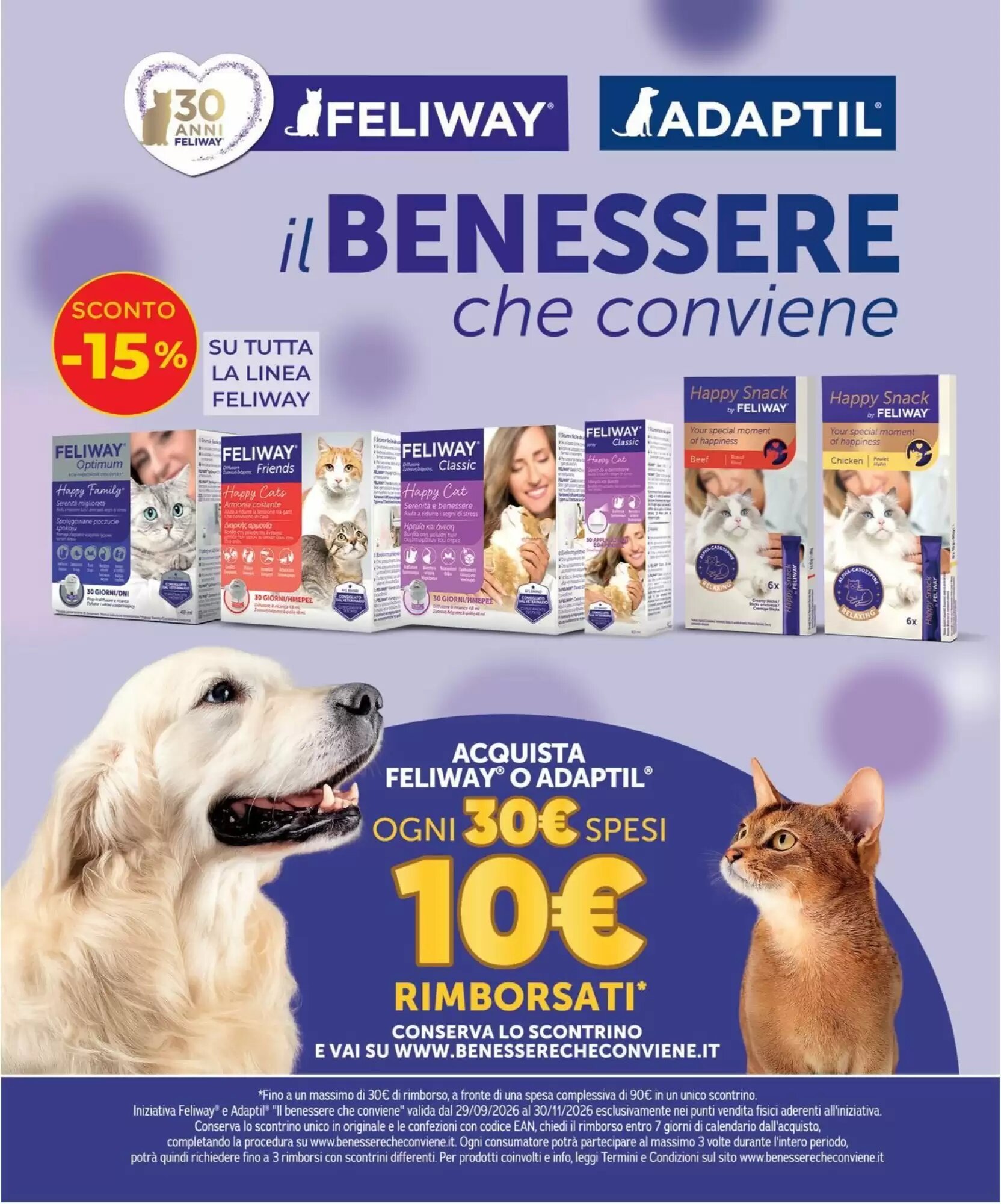 Volantino promozionale Arcaplanet  valide dal 01/10/2026 - Pagina 36.