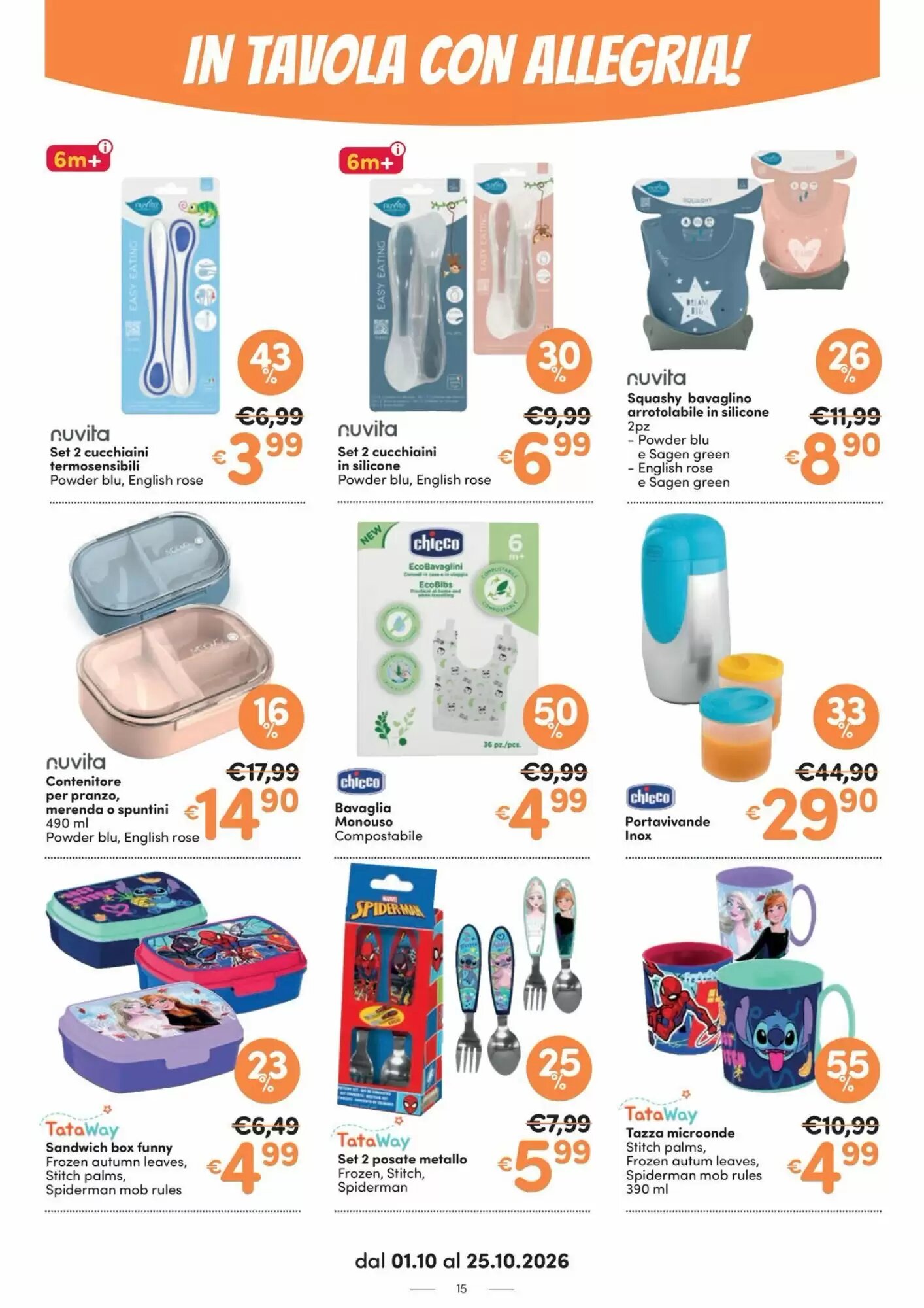Volantino promozionale Ideal Bimbo  valide dal 01/10/2026 - Pagina 15.
