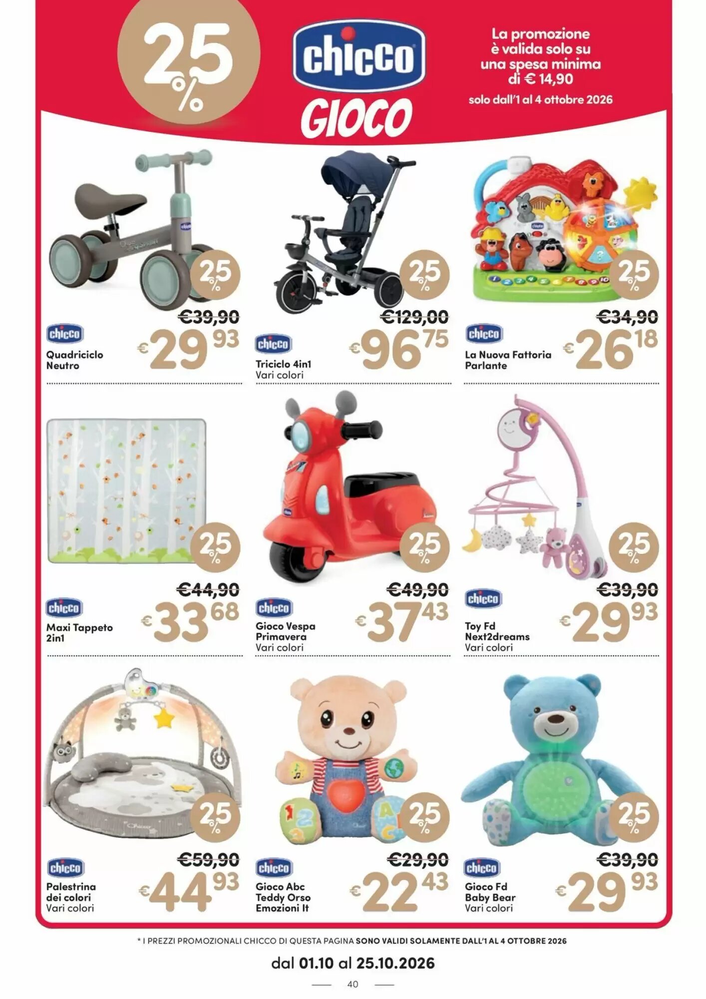 Volantino promozionale Ideal Bimbo  valide dal 01/10/2026 - Pagina 40.
