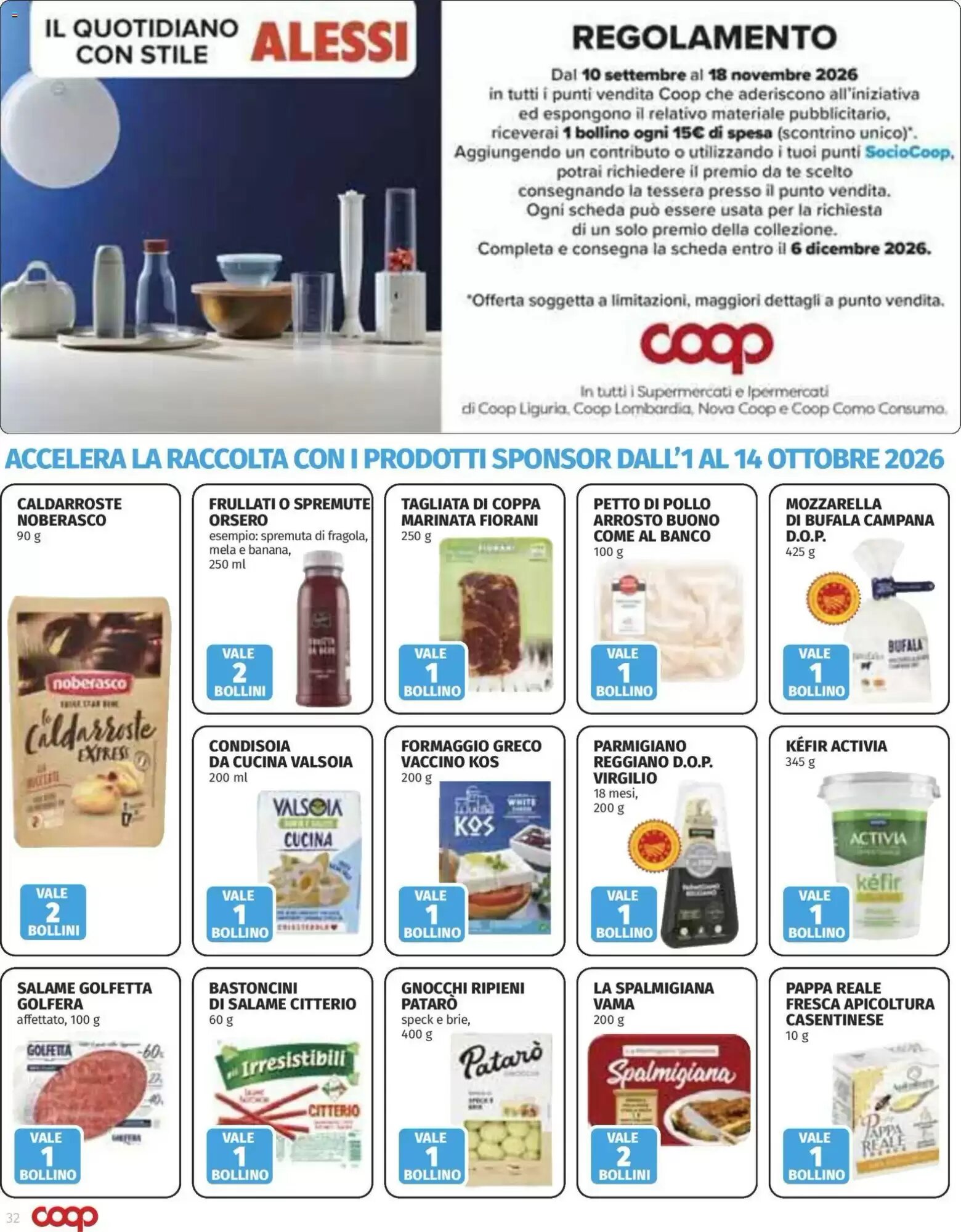 Volantino promozionale Coop Superstore  valide dal 01/10/2026 - Pagina 32.