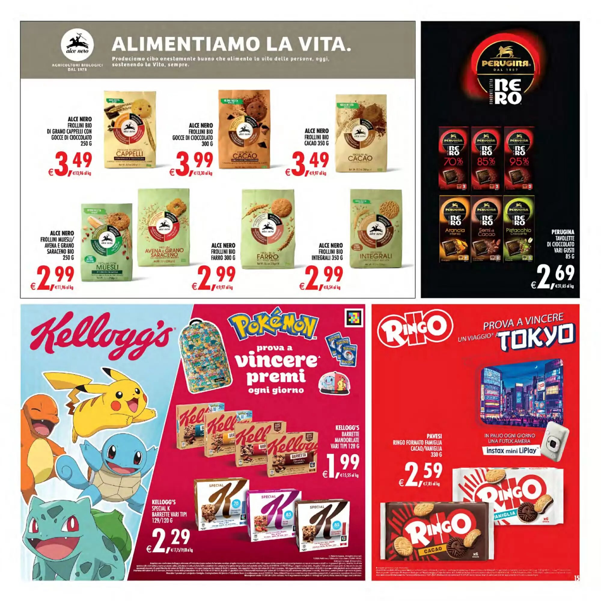 Volantino promozionale Deco Superstore  valide dal 02/10/2026 - Pagina 15.