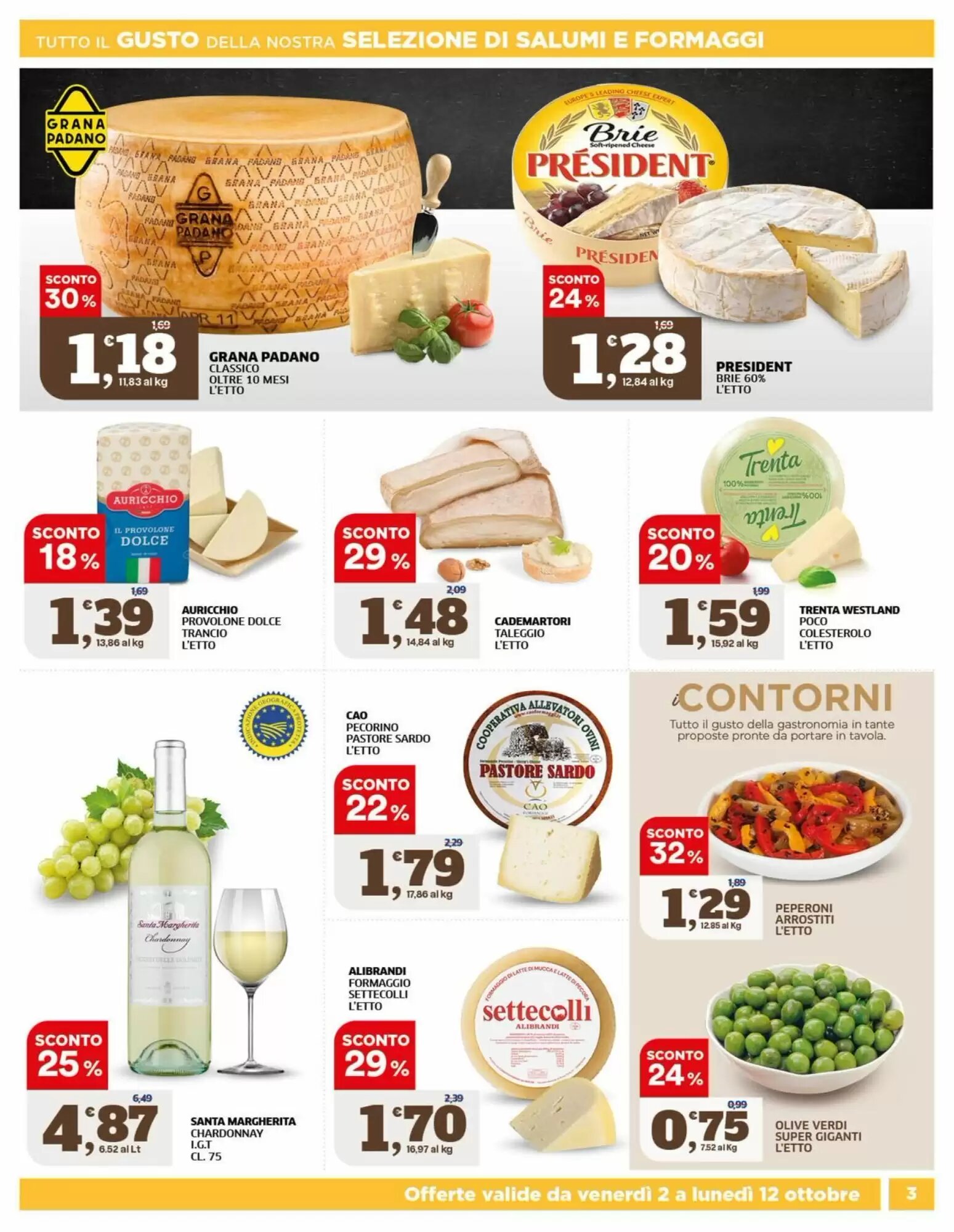 Volantino promozionale Sigma  valide dal 02/10/2026 - Pagina 3.