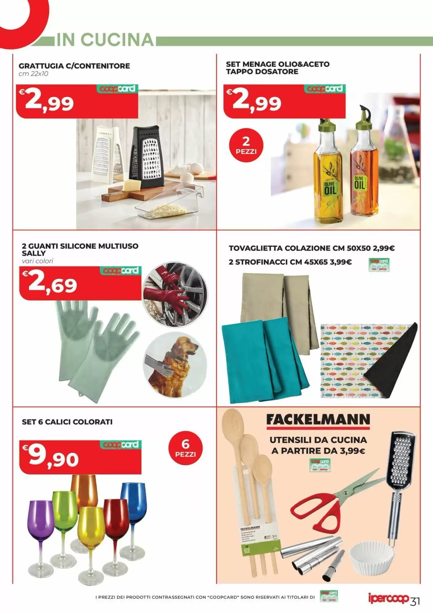 Volantino promozionale Coop Master Alleanza 3.0  valide dal 02/10/2026 - Pagina 33.