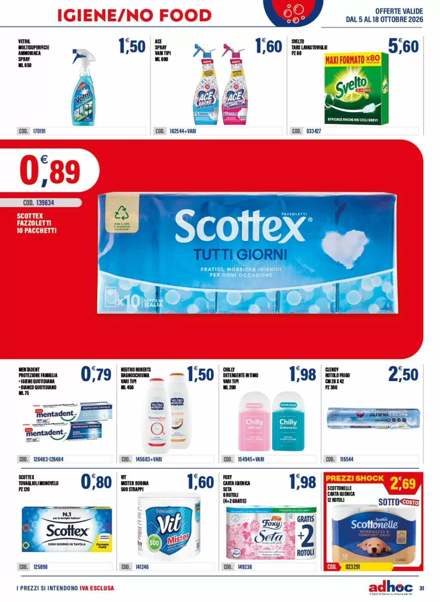 Volantino promozionale Adhoc  valide dal 05/10/2026 - Pagina 31.