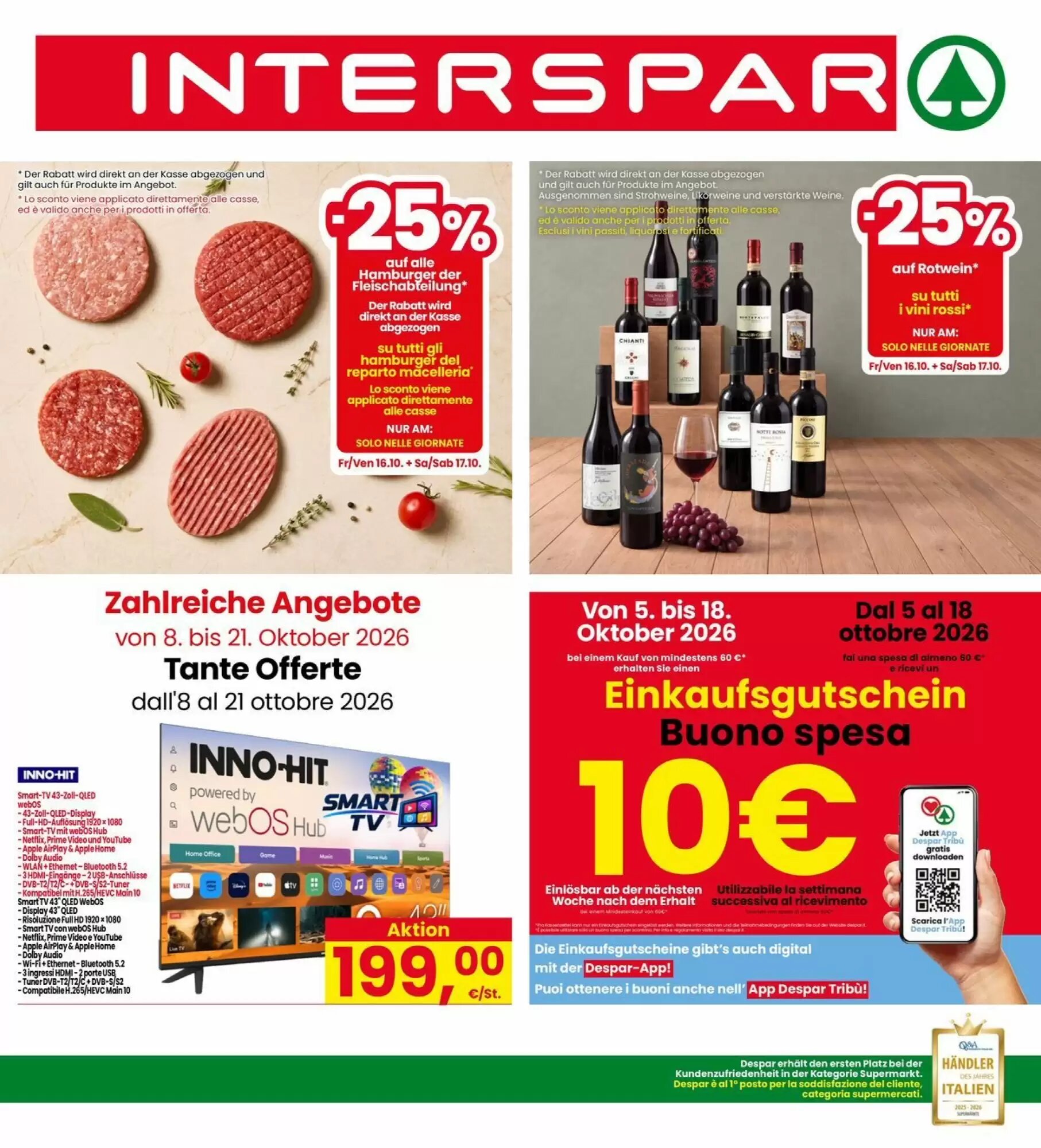 Volantino promozionale Interspar valide dal 05/10/2026 - Pagina 1.