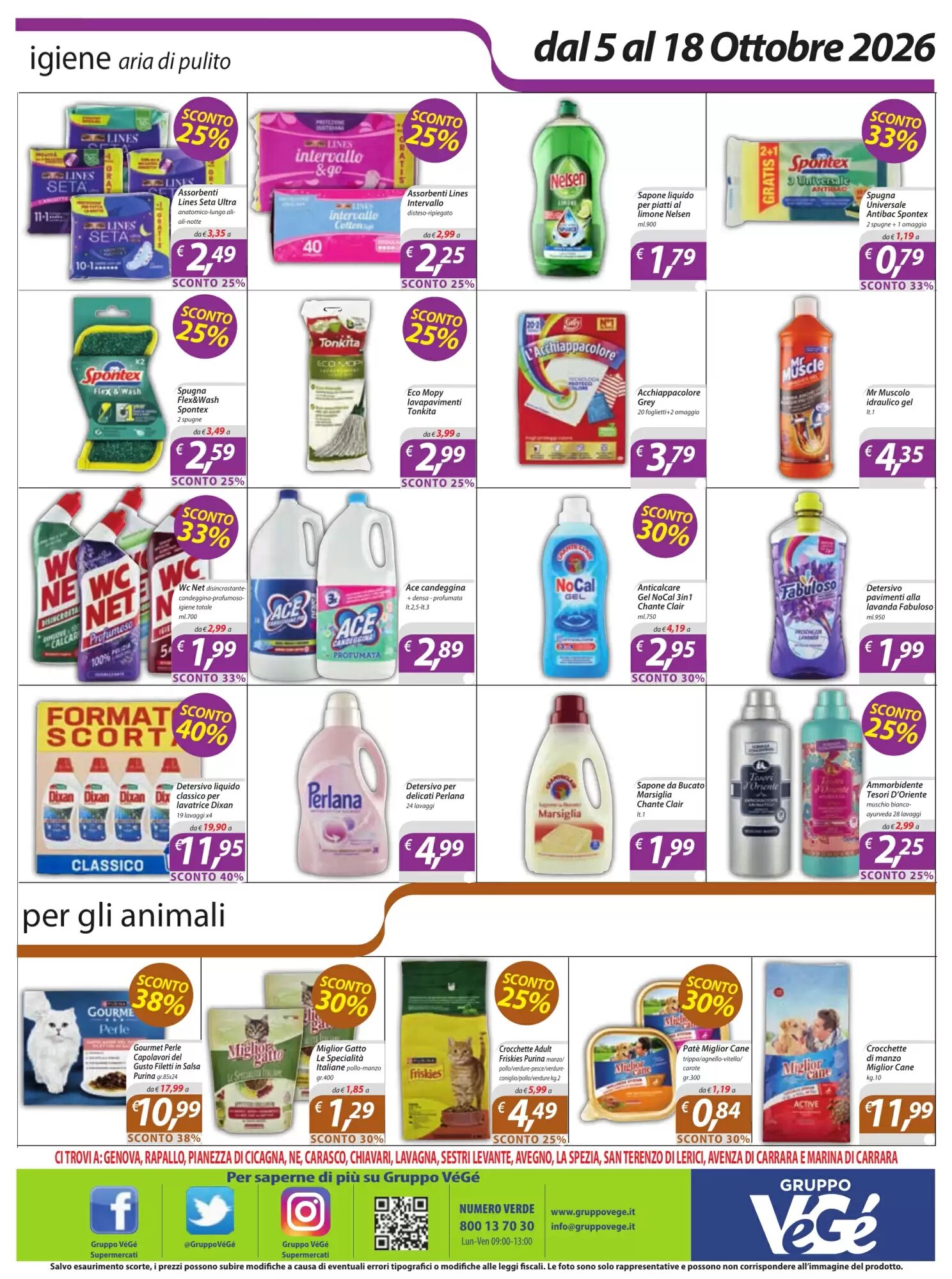 Volantino promozionale DiMeglio  valide dal 05/10/2026 - Pagina 10.