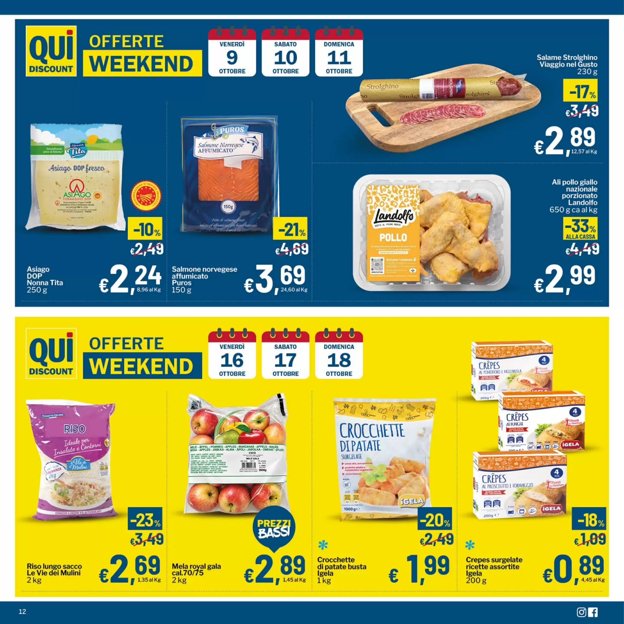 Volantino promozionale Qui Discount  valide dal 06/10/2026 - Pagina 12.