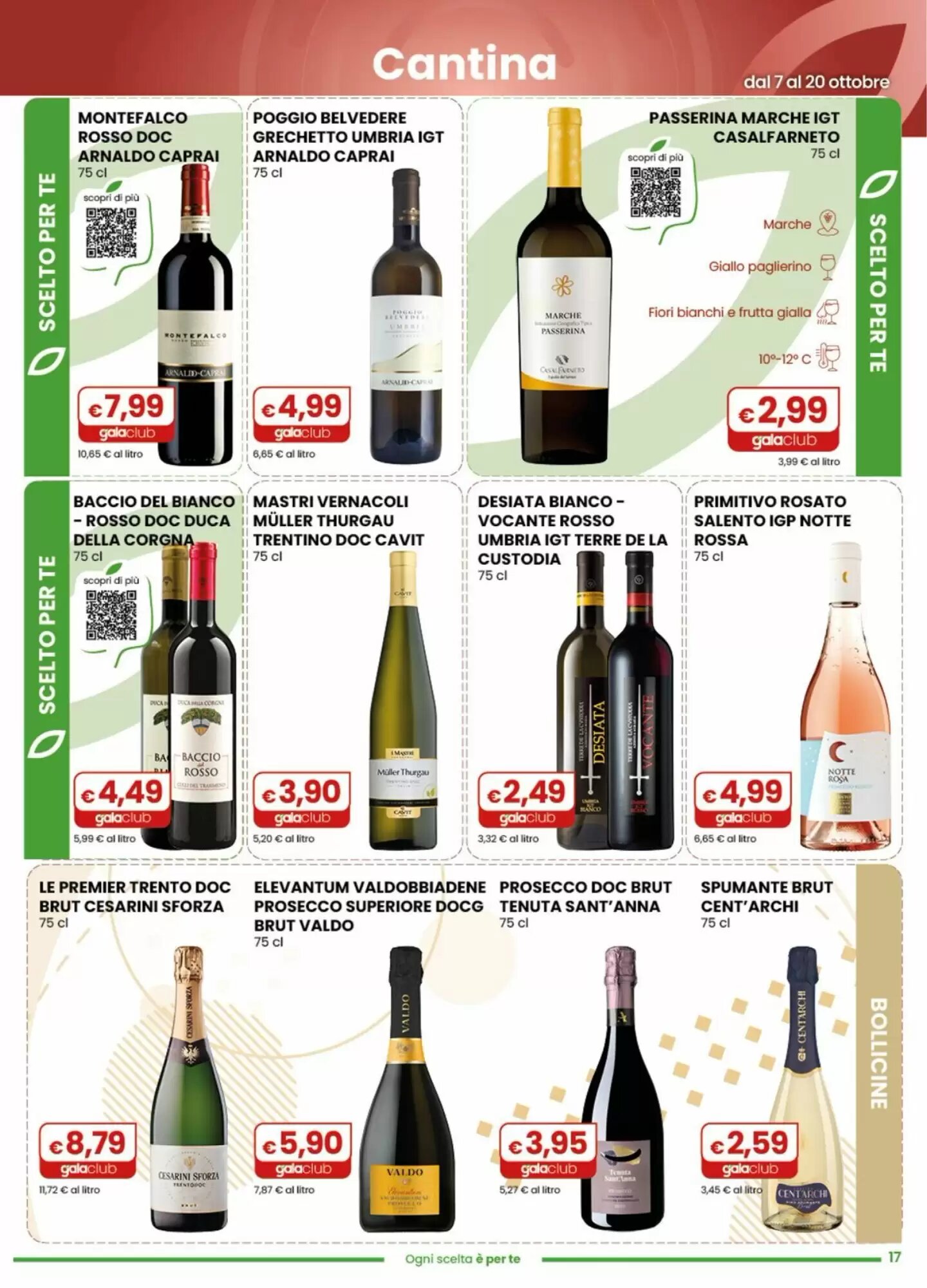 Volantino promozionale Gala Supermercati  valide dal 07/10/2026 - Pagina 17.