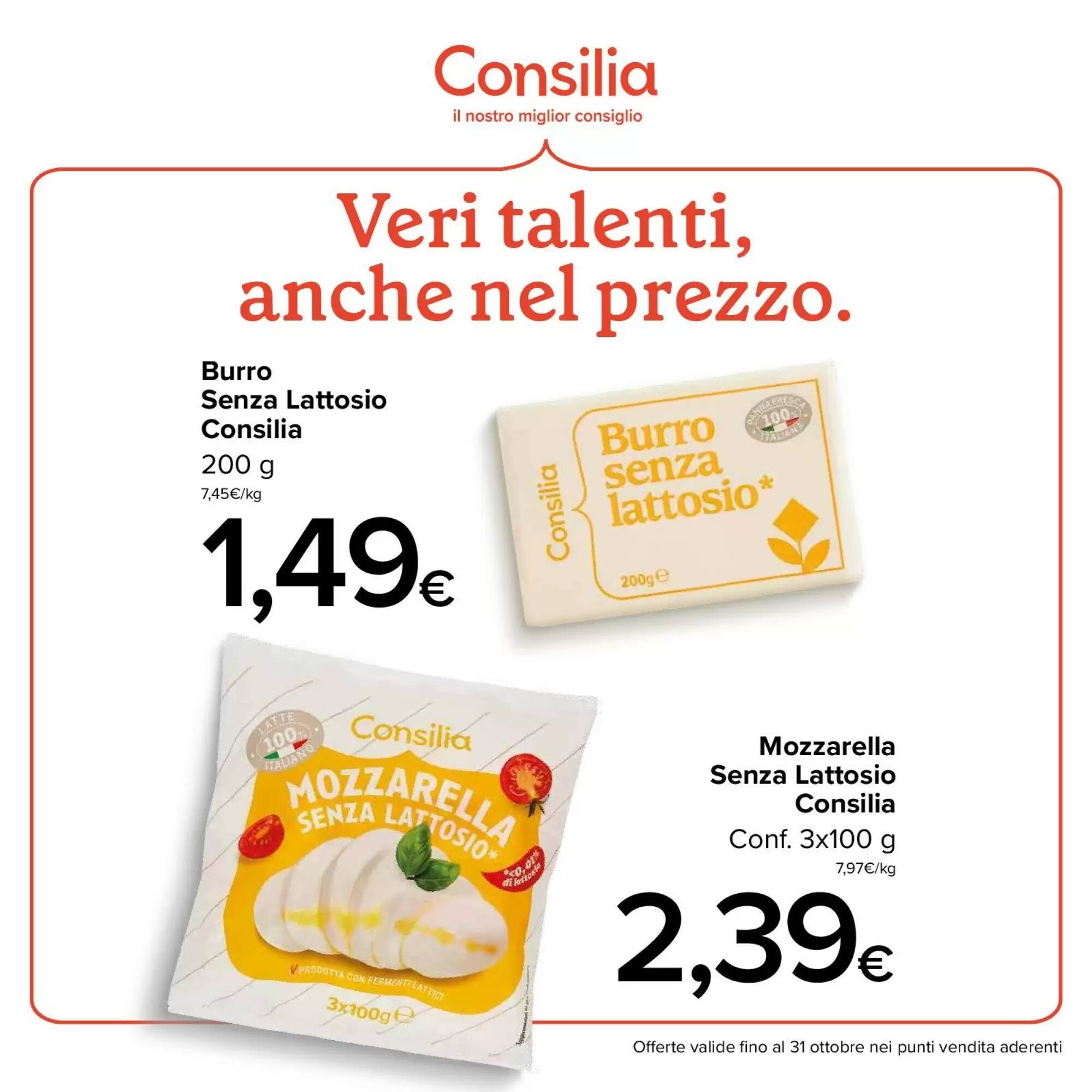 Volantino promozionale Italmark  valide dal 07/10/2026 - Pagina 32.