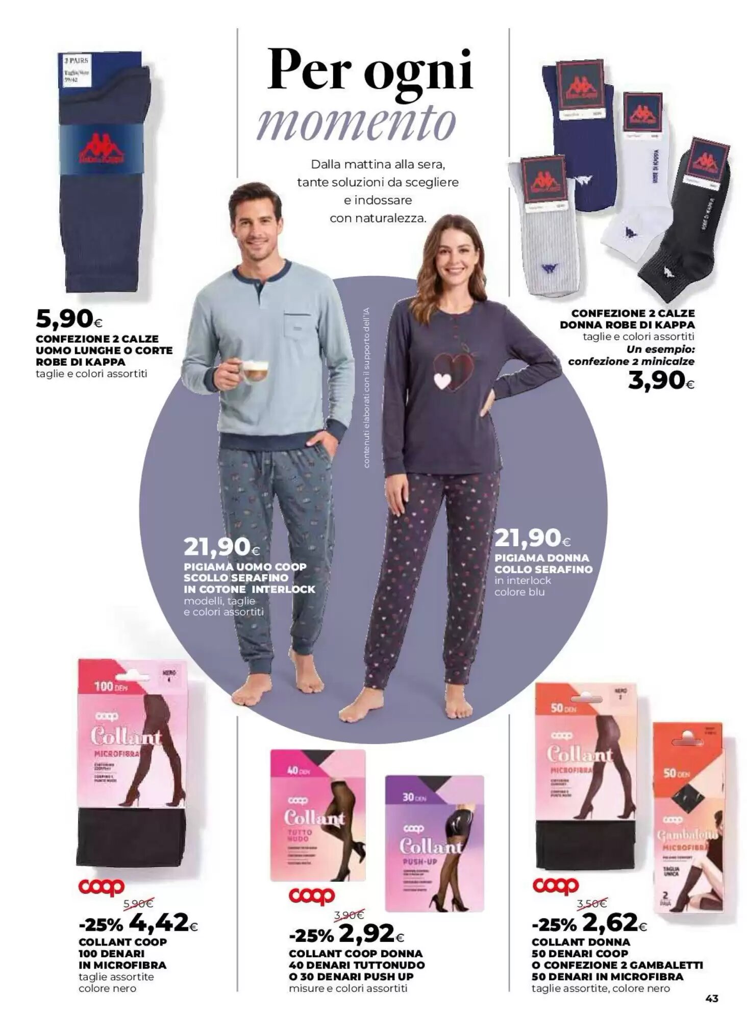 Volantino promozionale Coop  valide dal 08/10/2026 - Pagina 43.